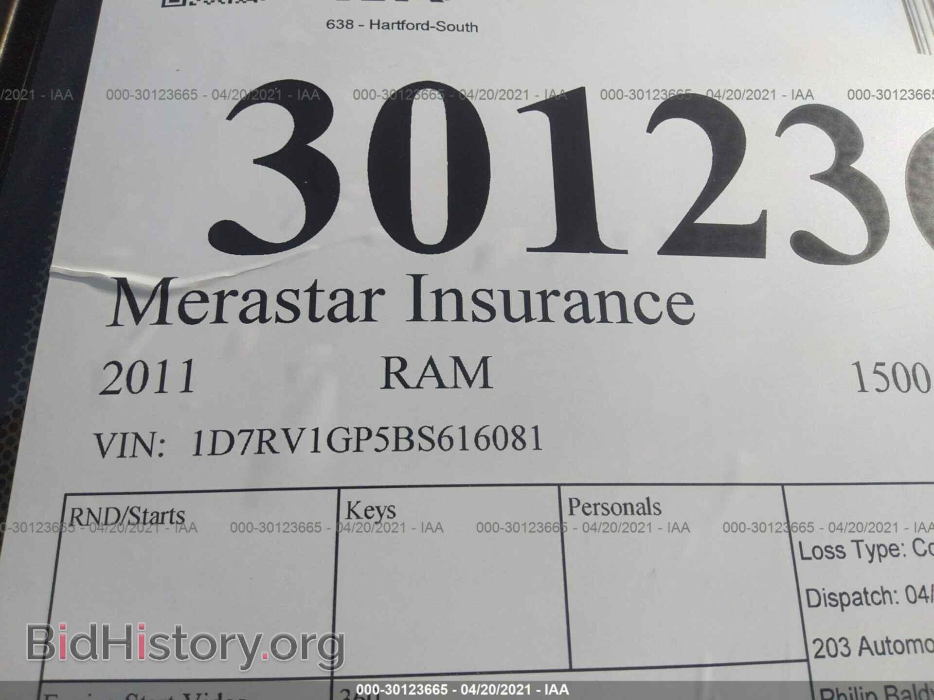 2011 RAM 1500 - VIN: 1D7RV1GP5BS616081 - Photo 9