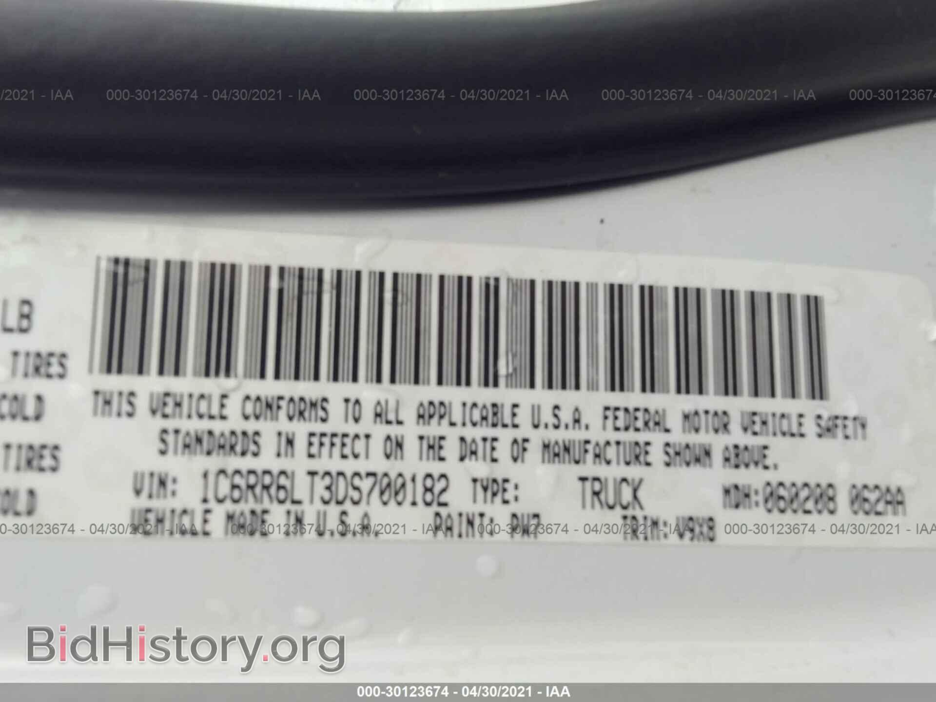 2013 RAM 1500 - VIN: 1C6RR6LT3DS700182 - Photo 9