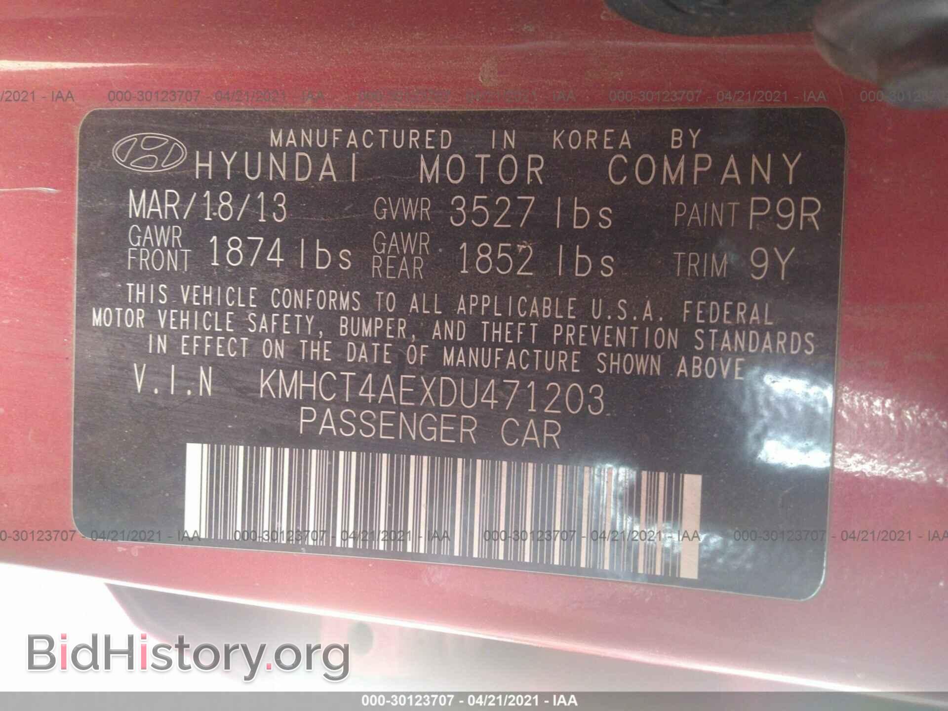 2013 HYUNDAI ACCENT - VIN: KMHCT4AEXDU471203 - Фото 9