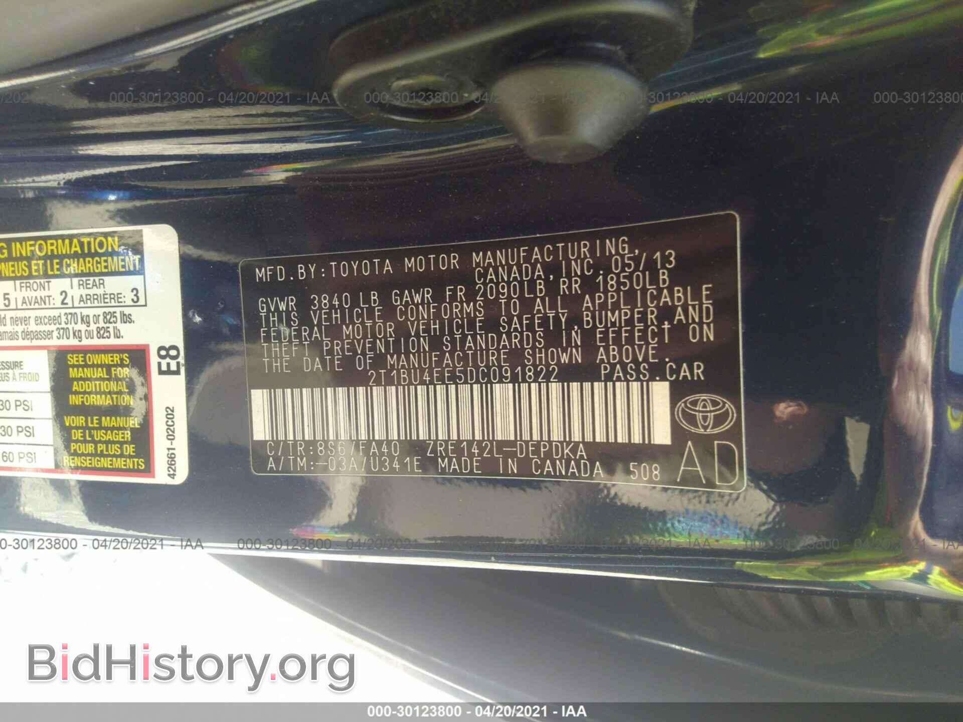 2013 TOYOTA COROLLA - VIN: 2T1BU4EE5DC091822 - Фото 9