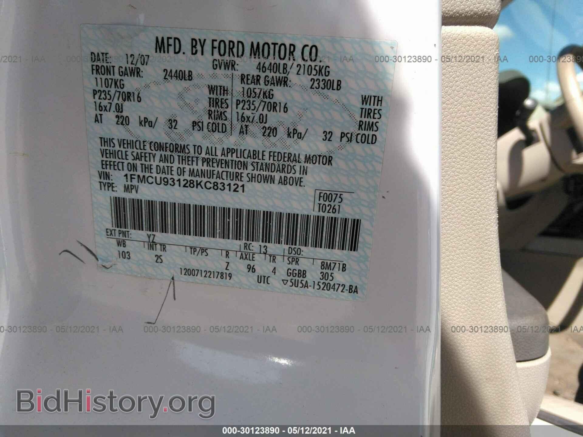 2008 FORD ESCAPE - VIN: 1FMCU93128KC83121 - Фото 9