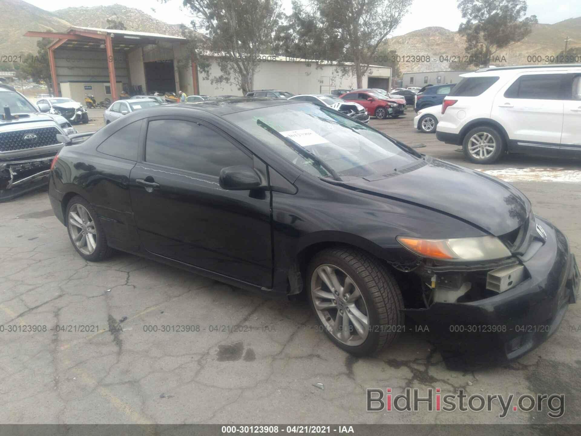 Photo 2HGFG21557H709509 - HONDA CIVIC SI 2007