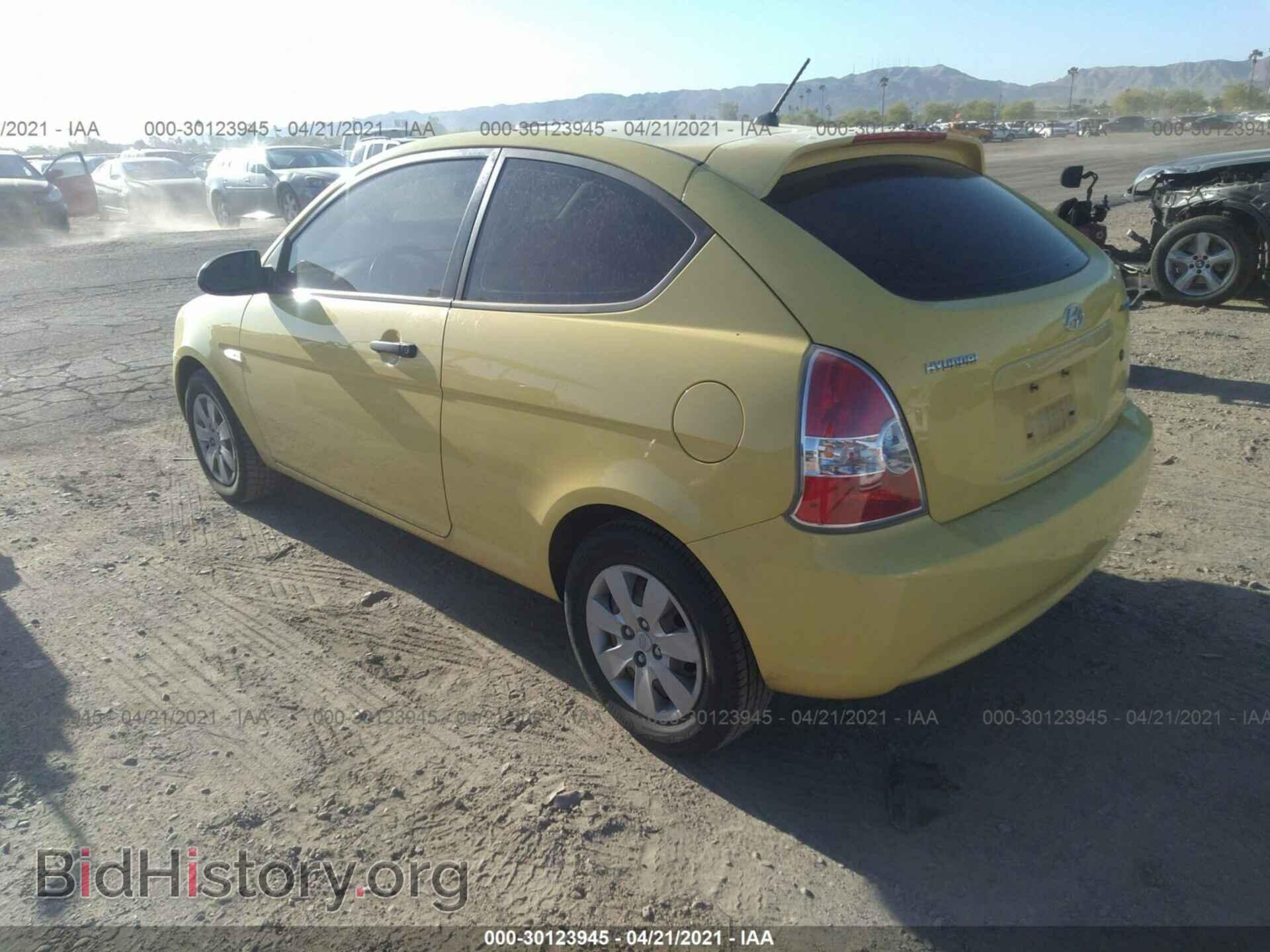 2008 HYUNDAI ACCENT - VIN: KMHCM36C78U061107 - Фото 3