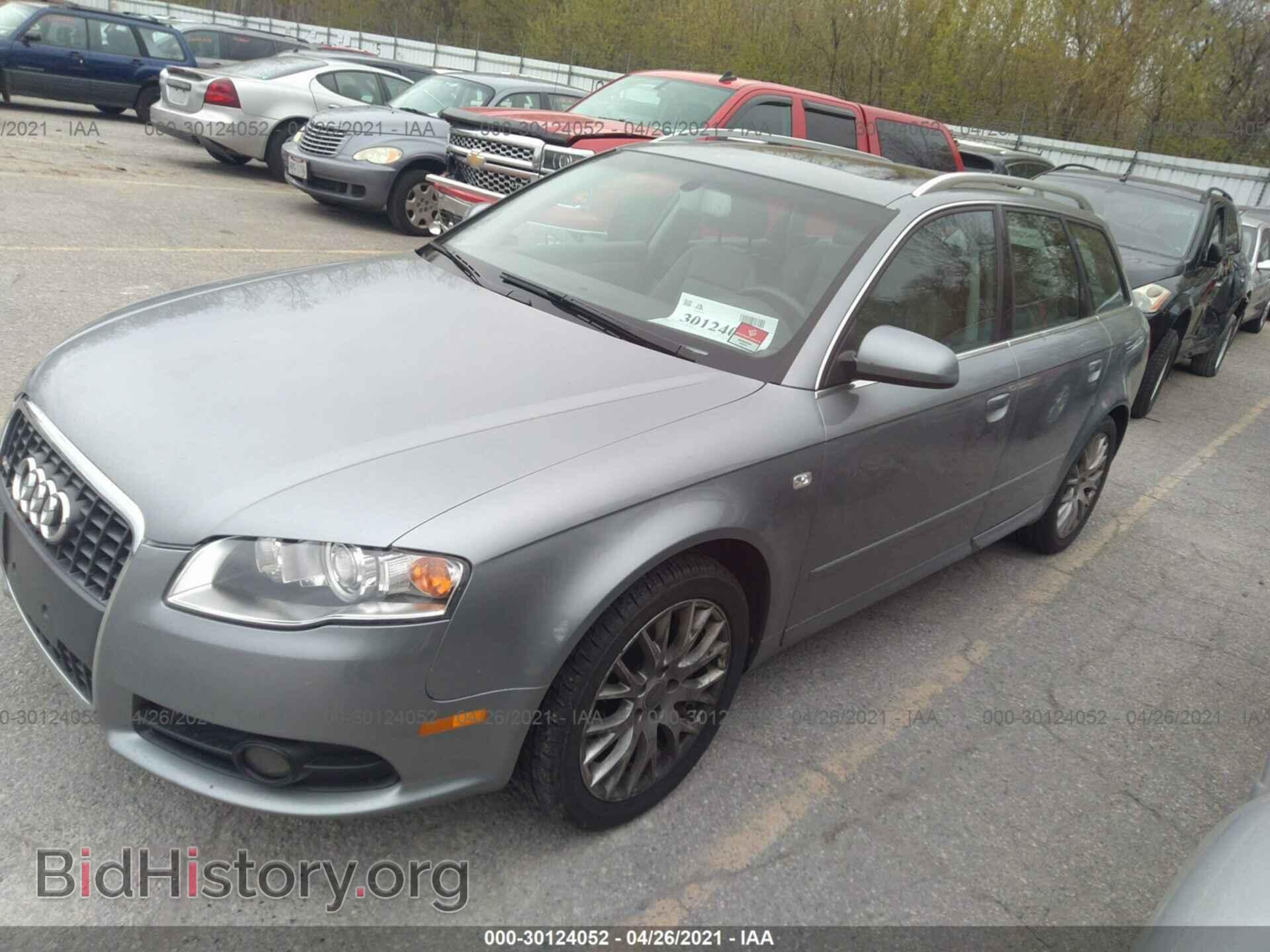 2008 AUDI A4 - VIN: WAUKF78EX8A168022 - Фото 2
