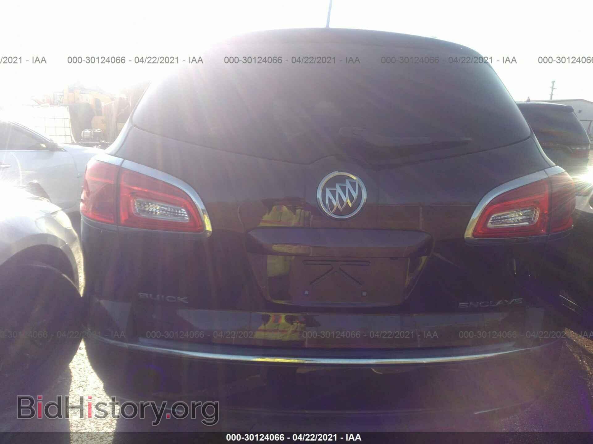 2015 BUICK ENCLAVE - VIN: 5GAKRBKD0FJ369617 - Фото 8