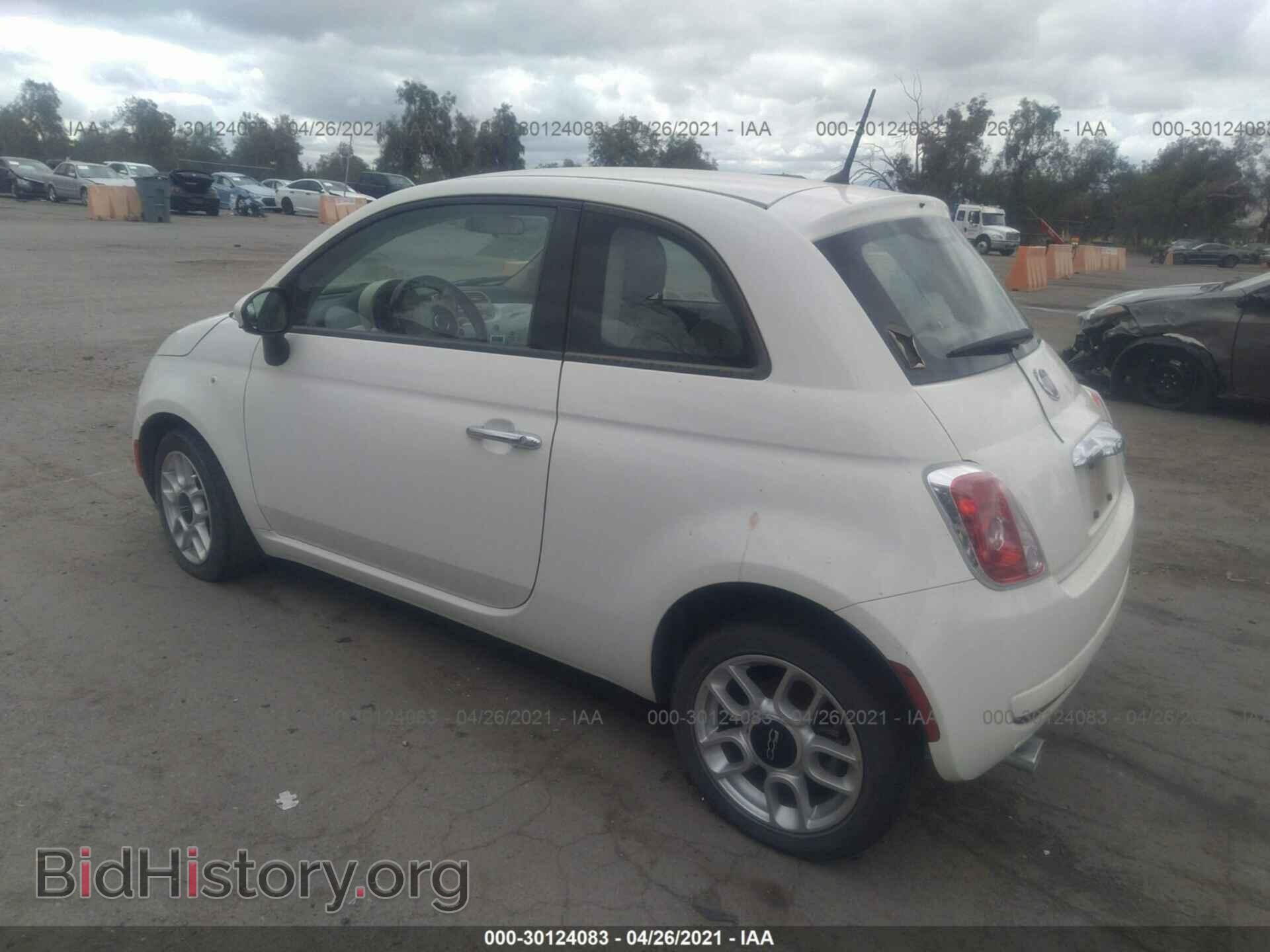 2015 FIAT 500 - VIN: 3C3CFFAR5FT613615 - Photo 3