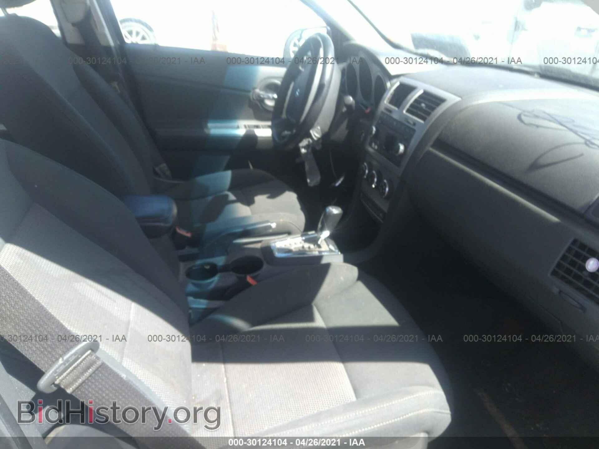 2010 DODGE AVENGER - VIN: 1B3CC5FD3AN178647 - Photo 5