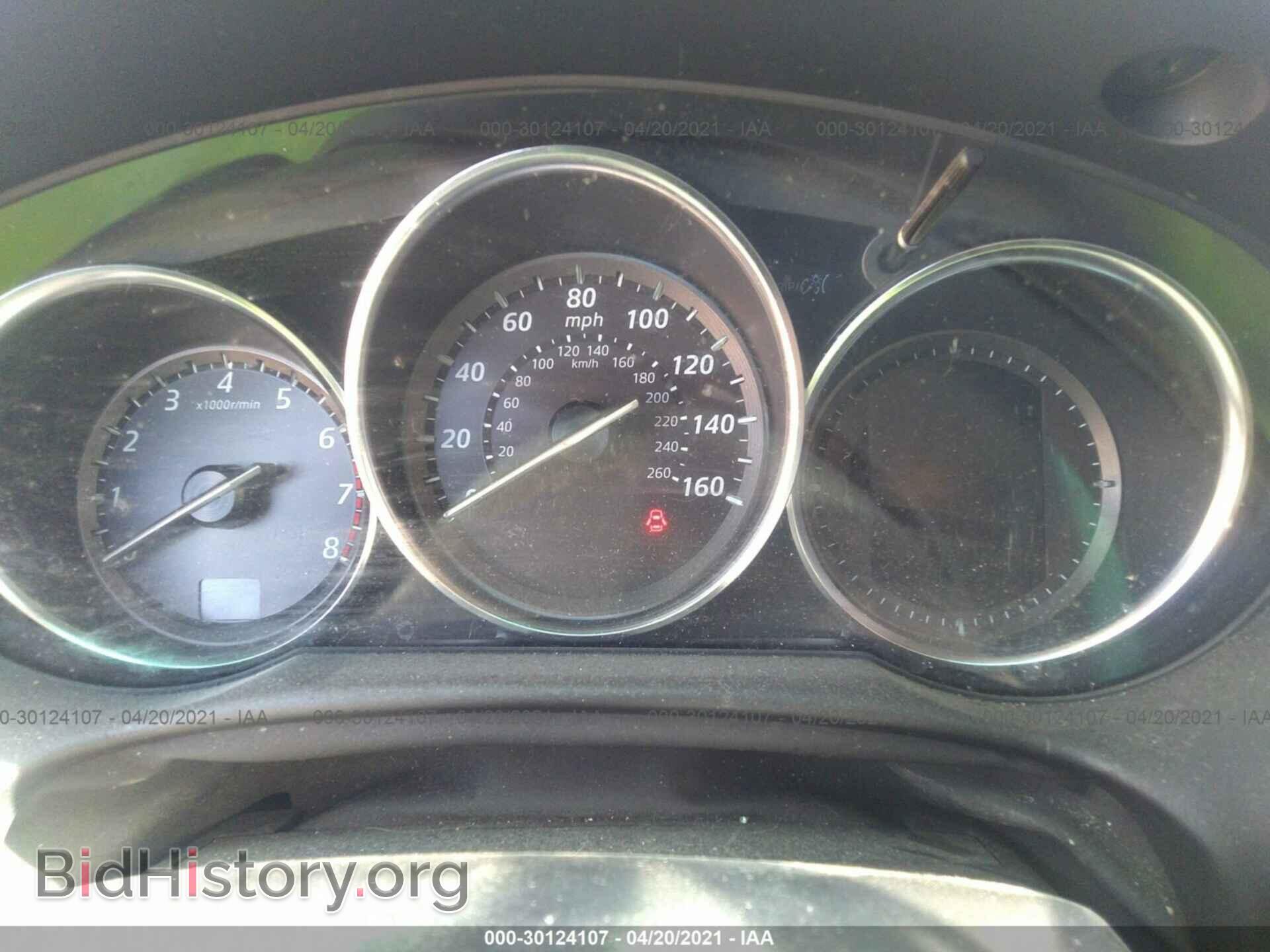 2013 MAZDA CX-5 - VIN: JM3KE4DE1D0153975 - Фото 7