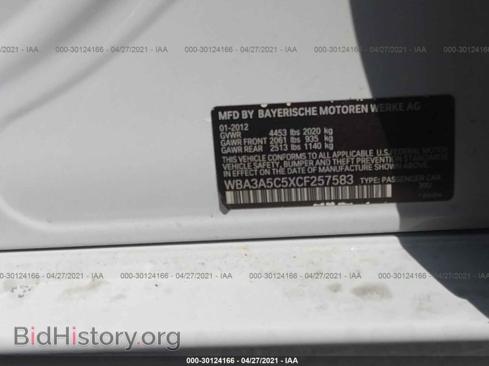 2012 BMW 3 SERIES - VIN: WBA3A5C5XCF257583 - Фото 9