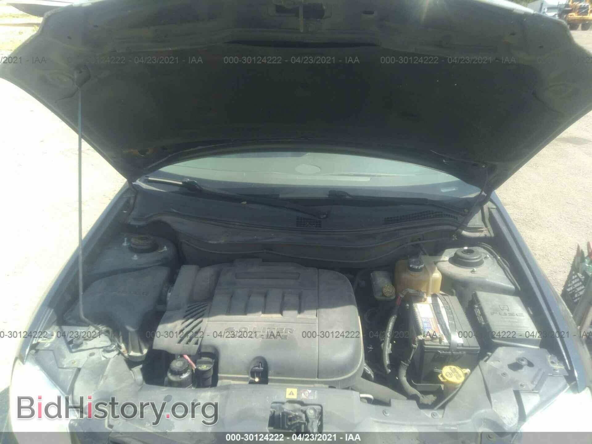 2007 CHRYSLER PACIFICA - VIN: 2A8GF68X37R294570 - Фото 10