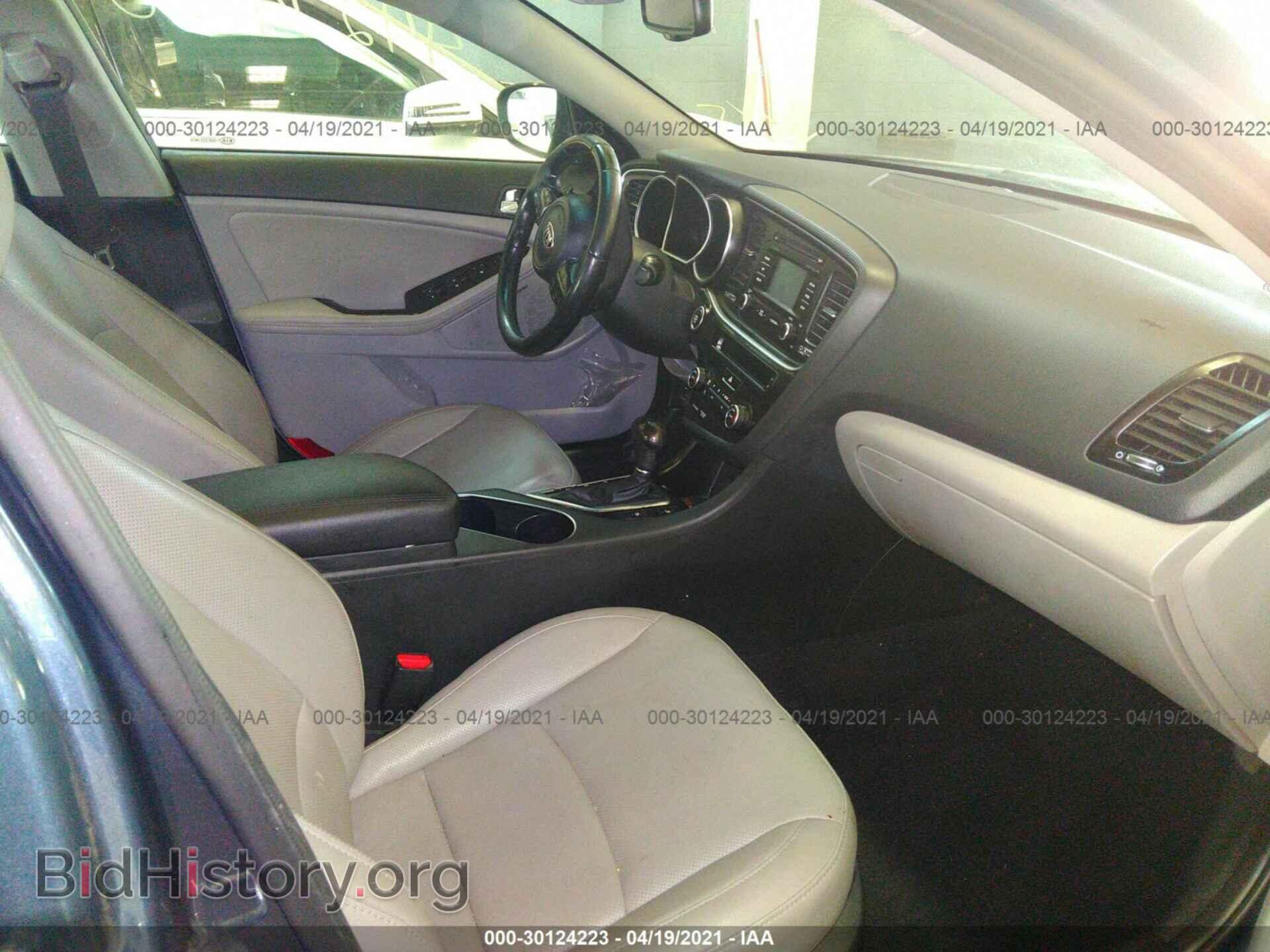 2015 KIA OPTIMA - VIN: 5XXGN4A75FG368362 - Фото 5