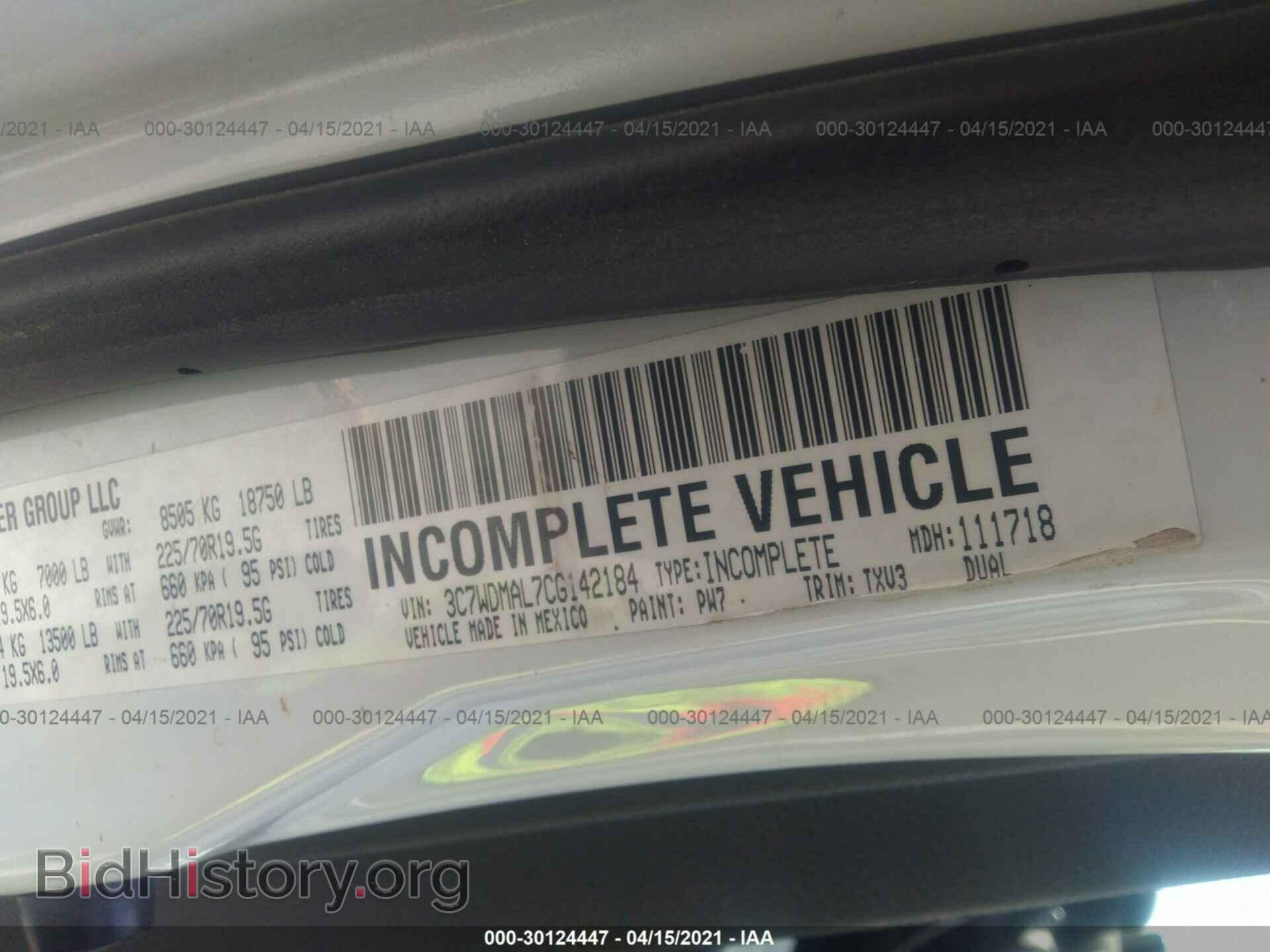 2012 RAM 5500 - VIN: 3C7WDMAL7CG142184 - Фото 9