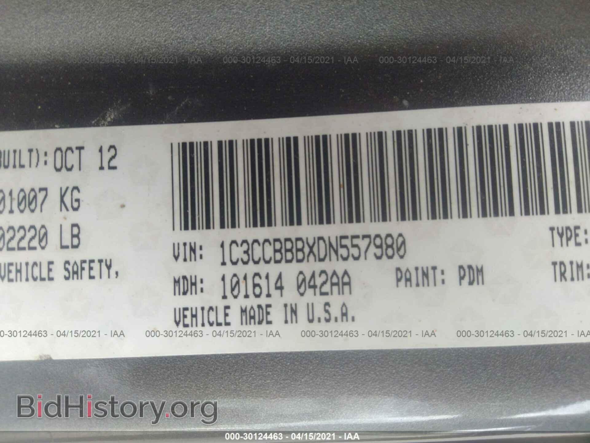 2013 CHRYSLER 200 - VIN: 1C3CCBBBXDN557980 - Photo 9