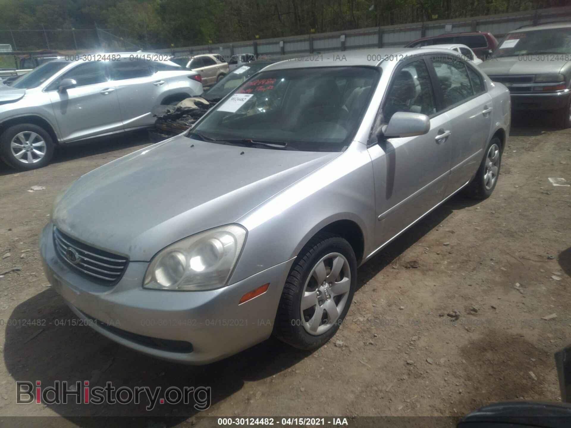 2007 KIA OPTIMA - VIN: KNAGE123775134317 - Photo 2