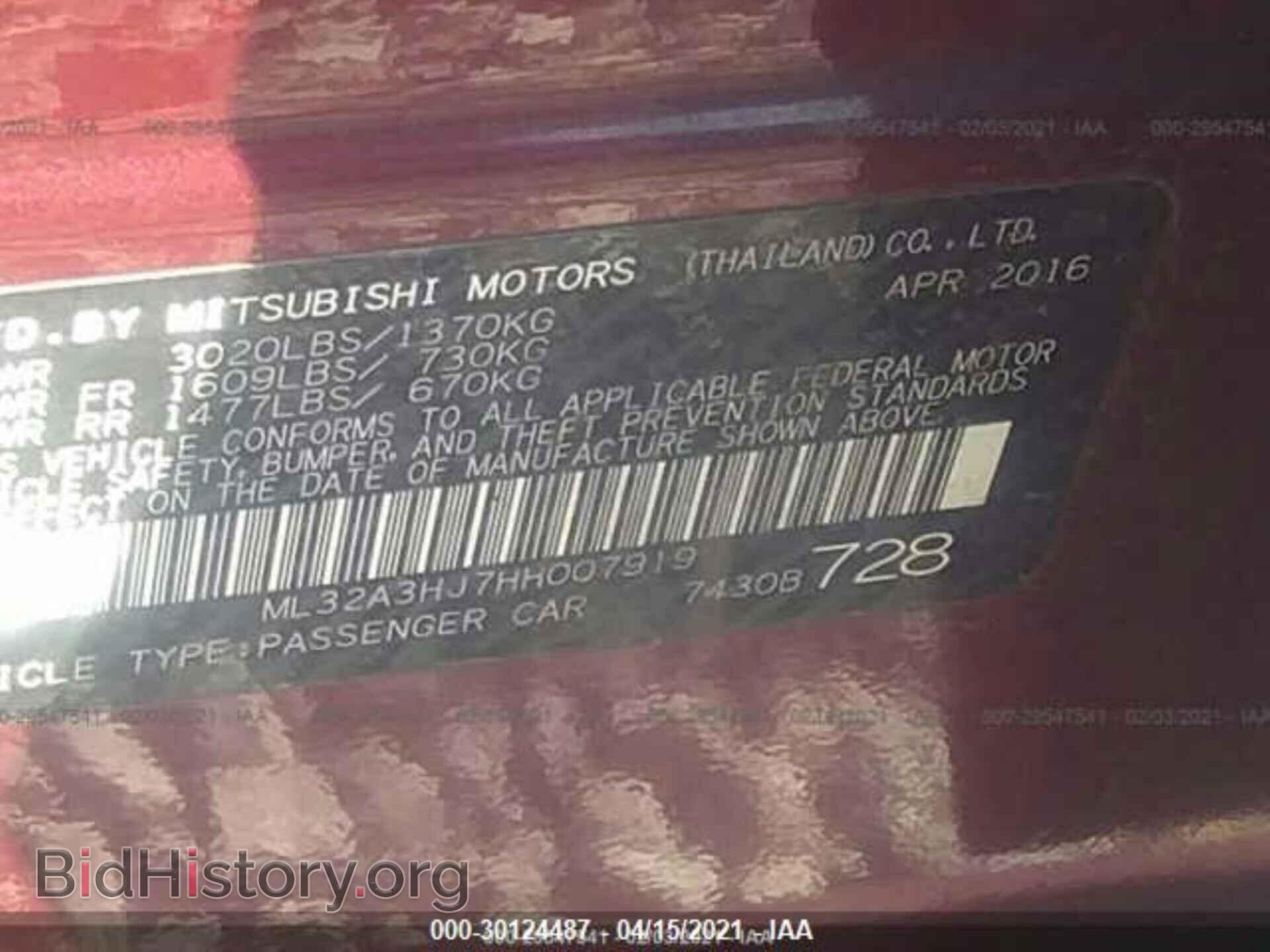 2017 MITSUBISHI MIRAGE - VIN: ML32A3HJ7HH007919 - Фото 9