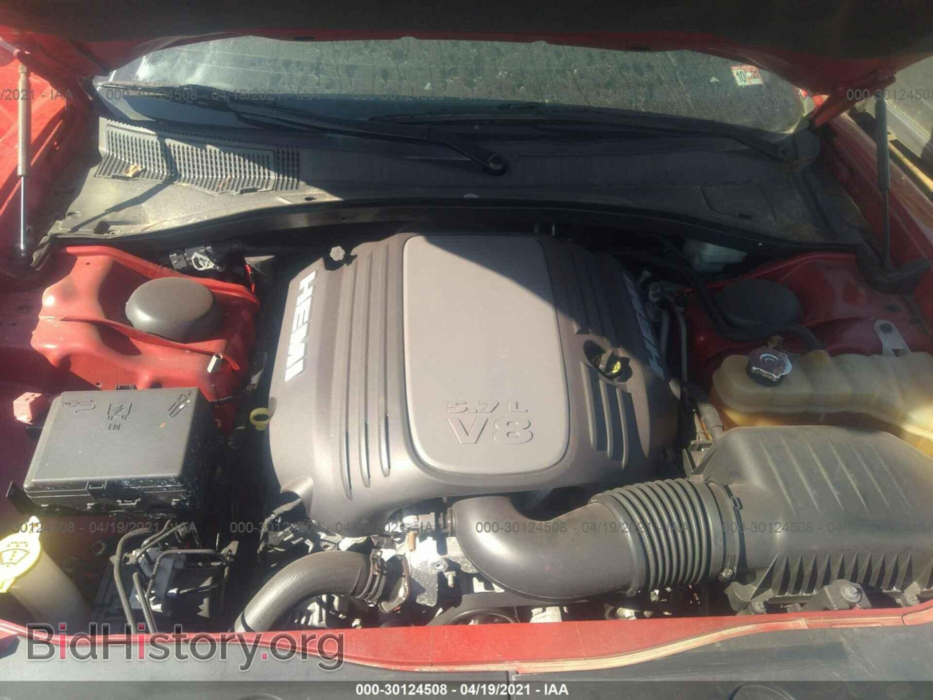 2012 DODGE CHARGER - VIN: 2C3CDXCT4CH142095 - Фото 10