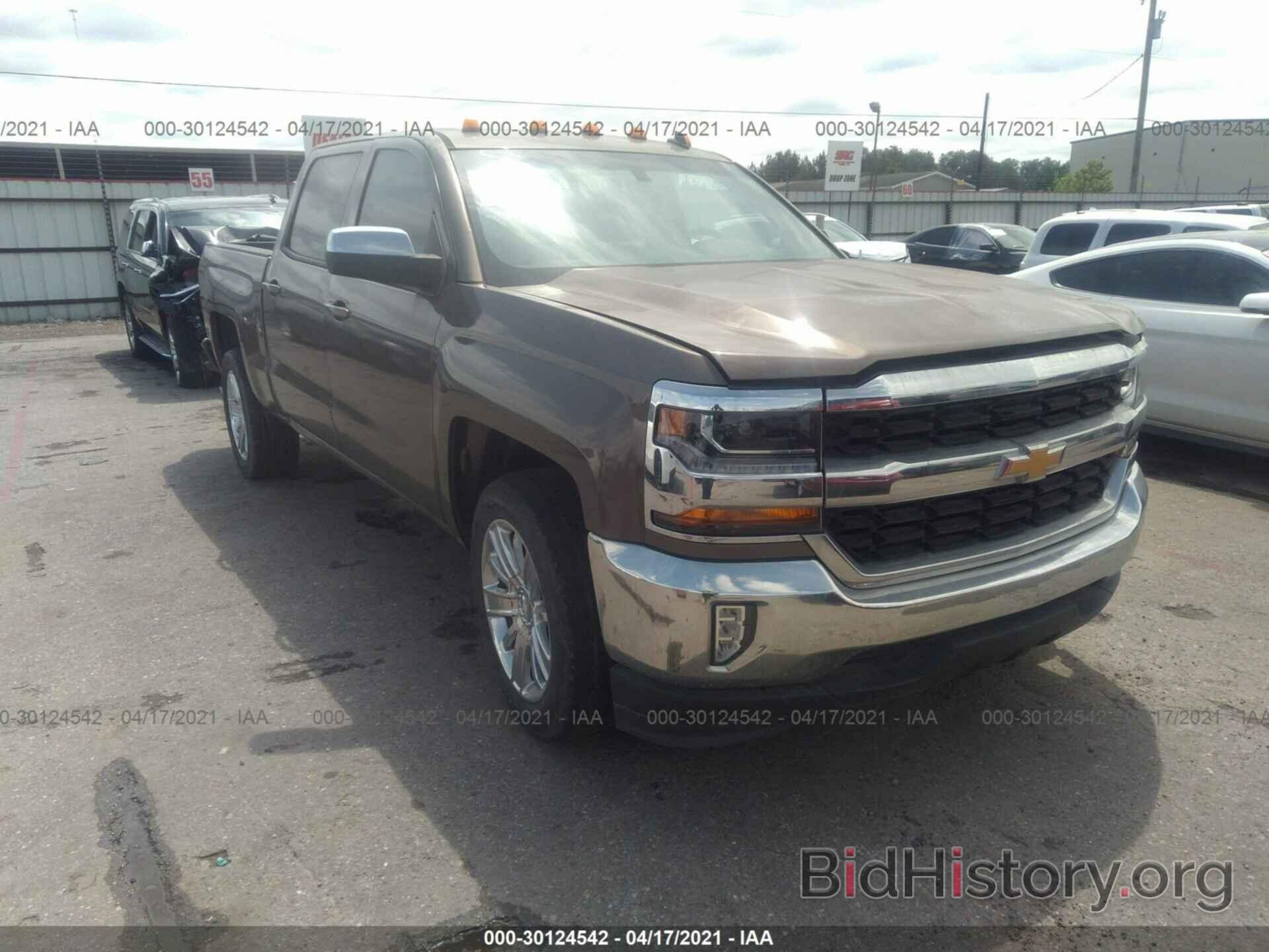 Фотография 3GCPCREC6EG135872 - CHEVROLET SILVERADO 1500 2014