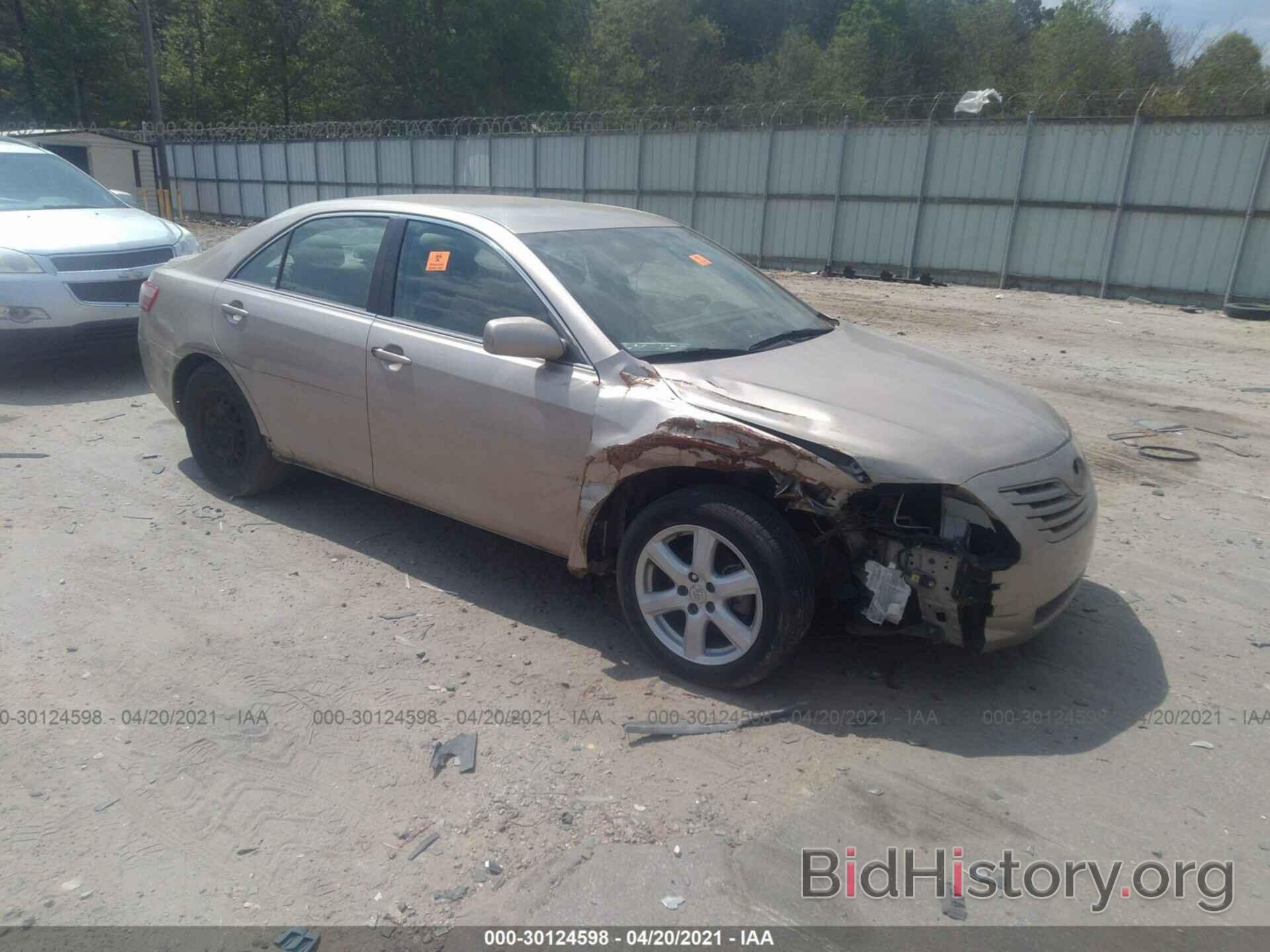 Photo 4T1BE46K08U238277 - TOYOTA CAMRY 2008