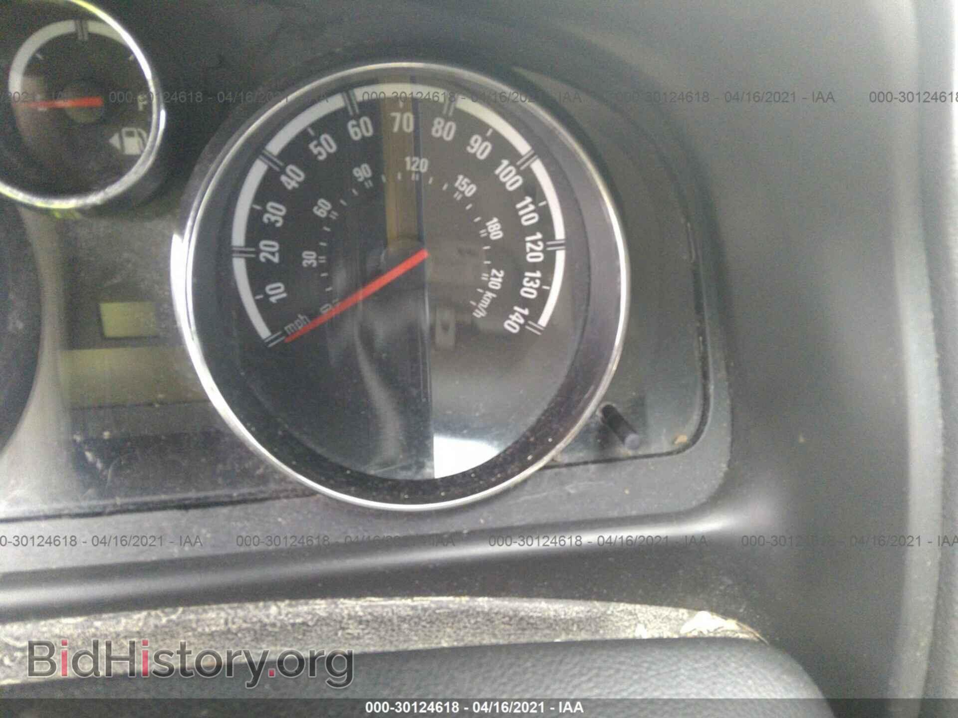 2008 SATURN VUE - VIN: 3GSCL33P28S636104 - Фото 7