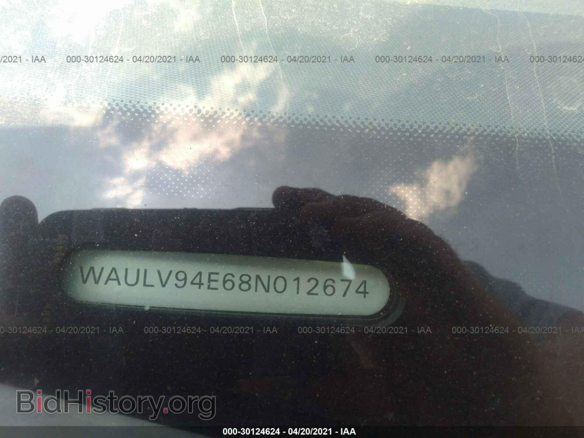 2008 AUDI A8 - VIN: WAULV94E68N012674 - Фото 9