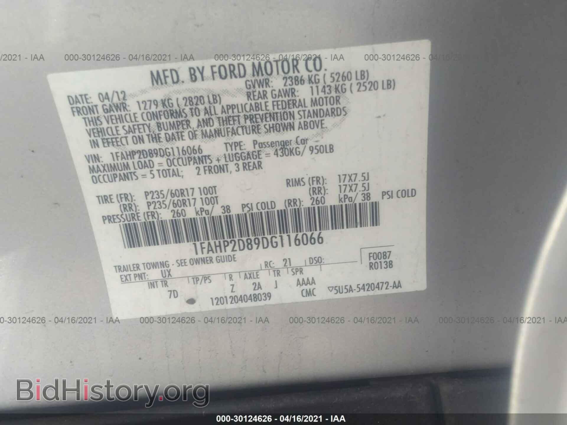 2013 FORD TAURUS - VIN: 1FAHP2D89DG116066 - Фото 9