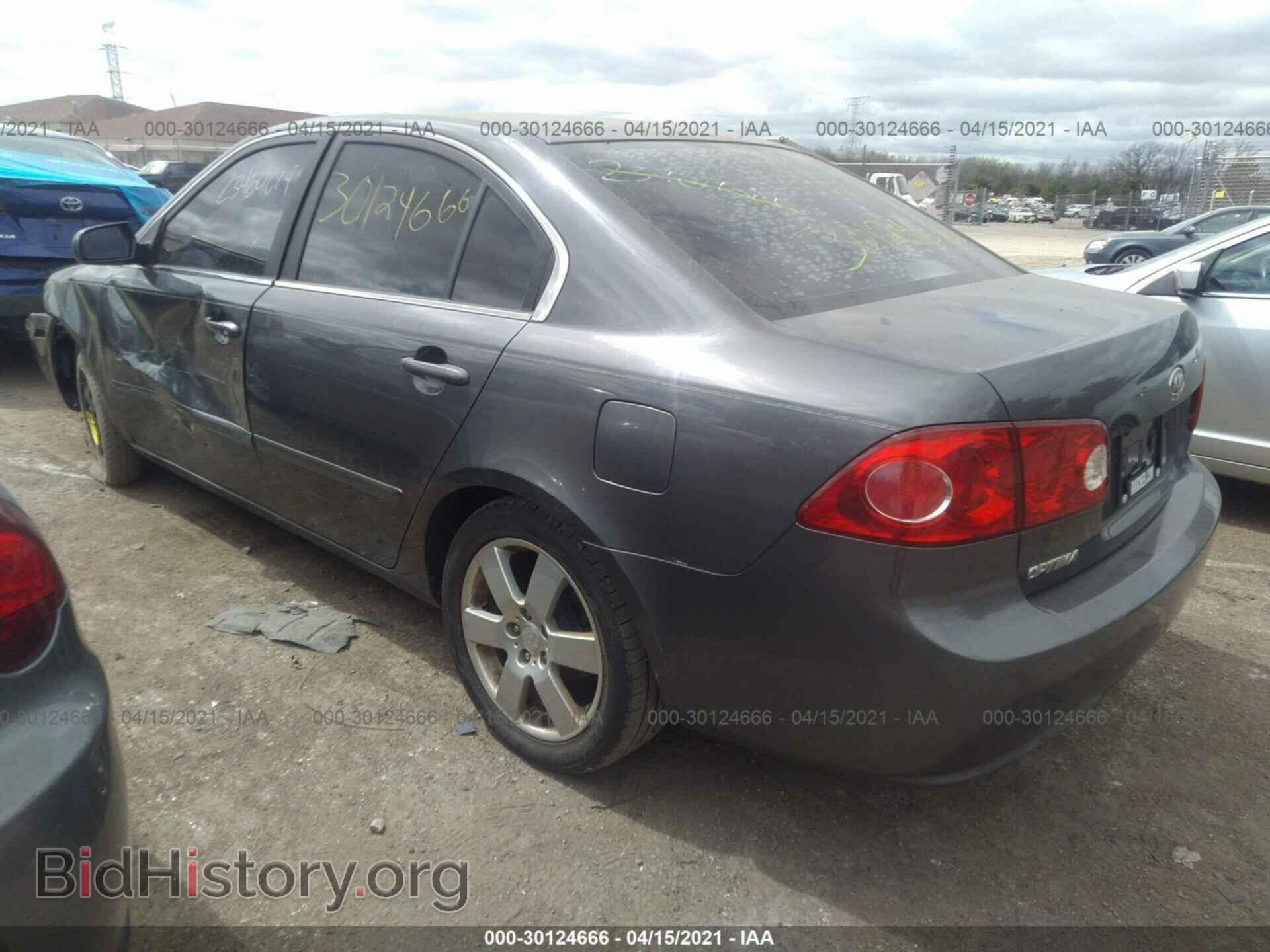 2008 KIA OPTIMA - VIN: KNAGE123585168743 - Фото 3