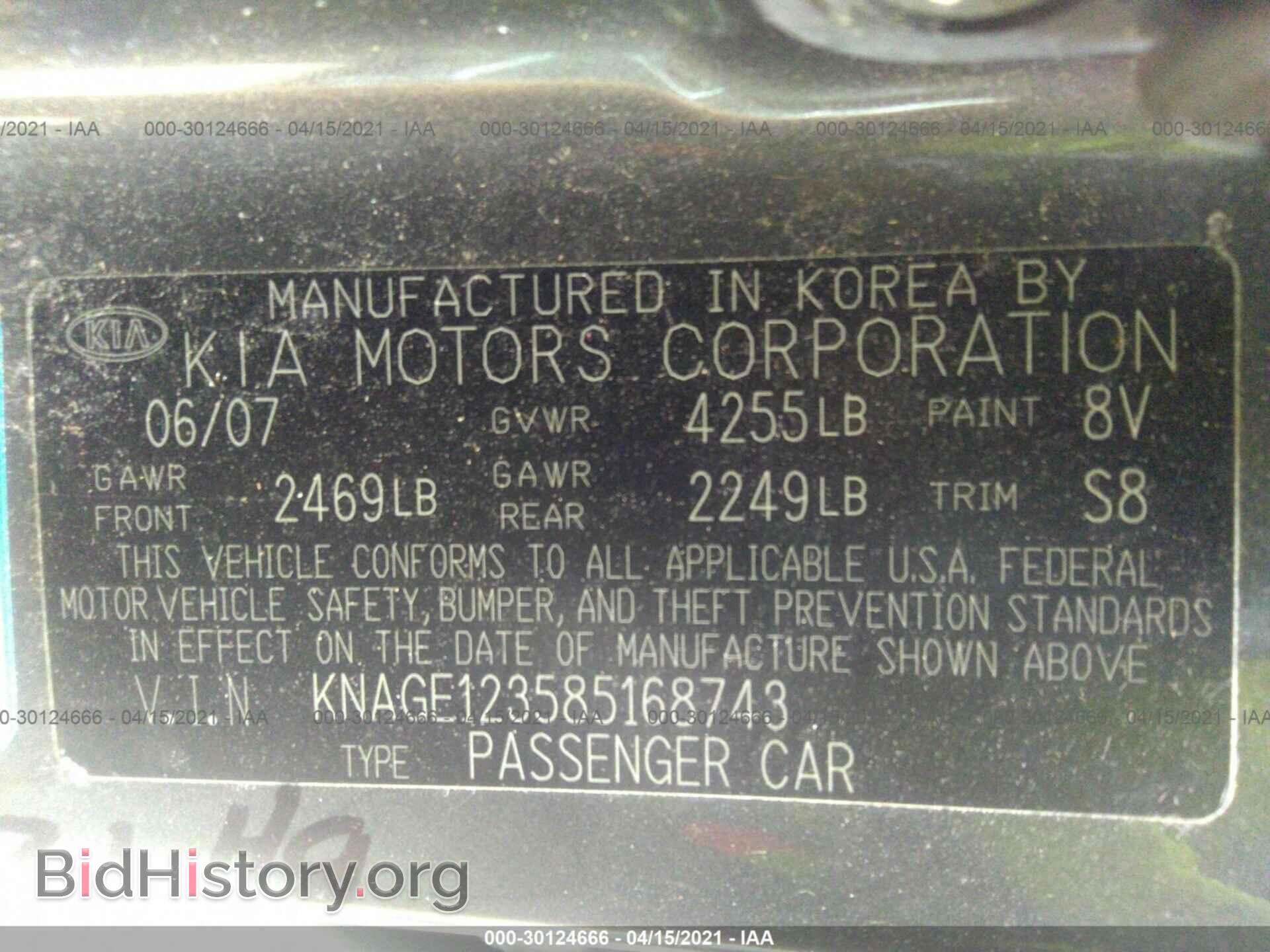 2008 KIA OPTIMA - VIN: KNAGE123585168743 - Фото 9
