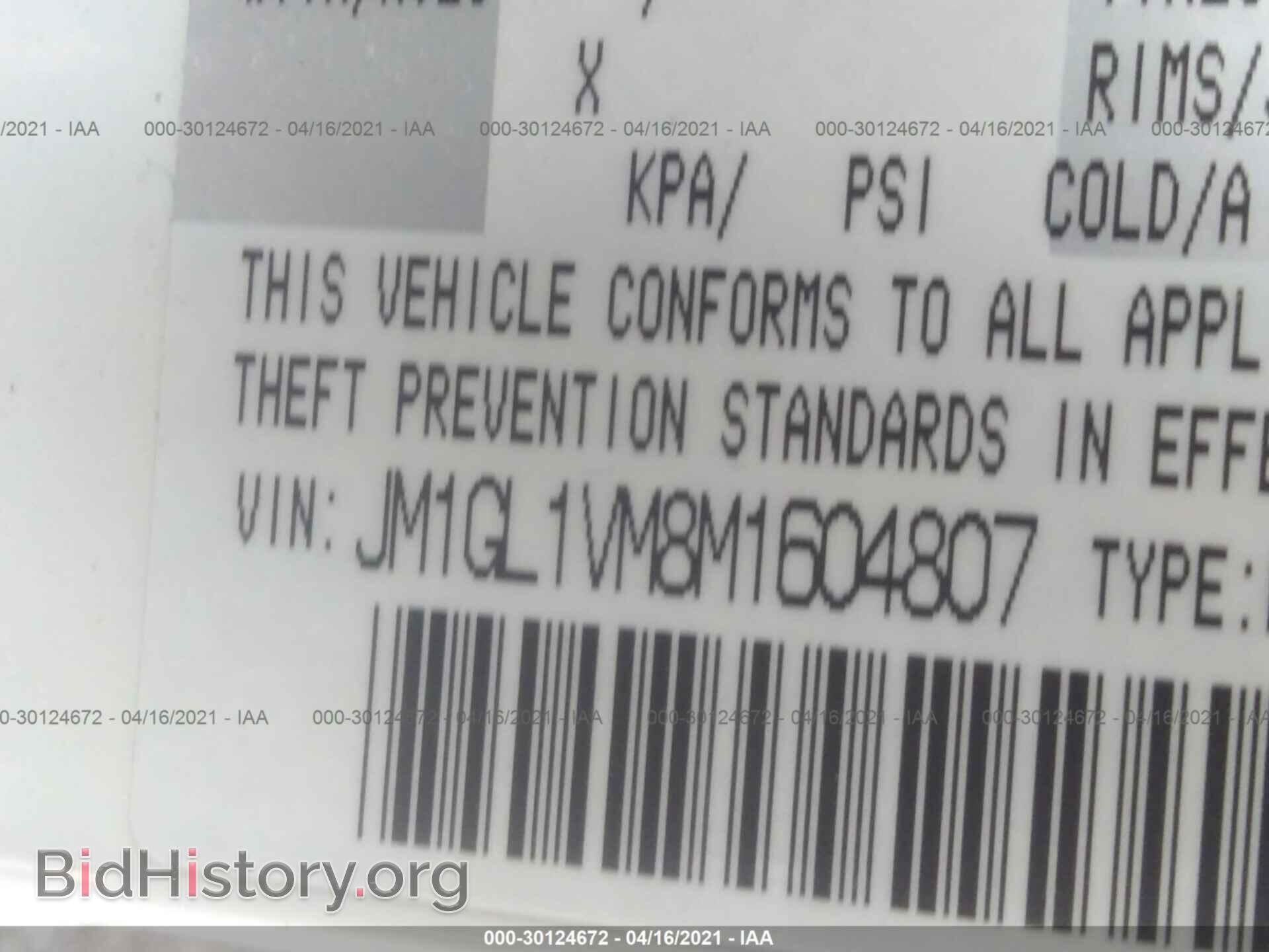 2021 MAZDA MAZDA6 - VIN: JM1GL1VM8M1604807 - Фото 9