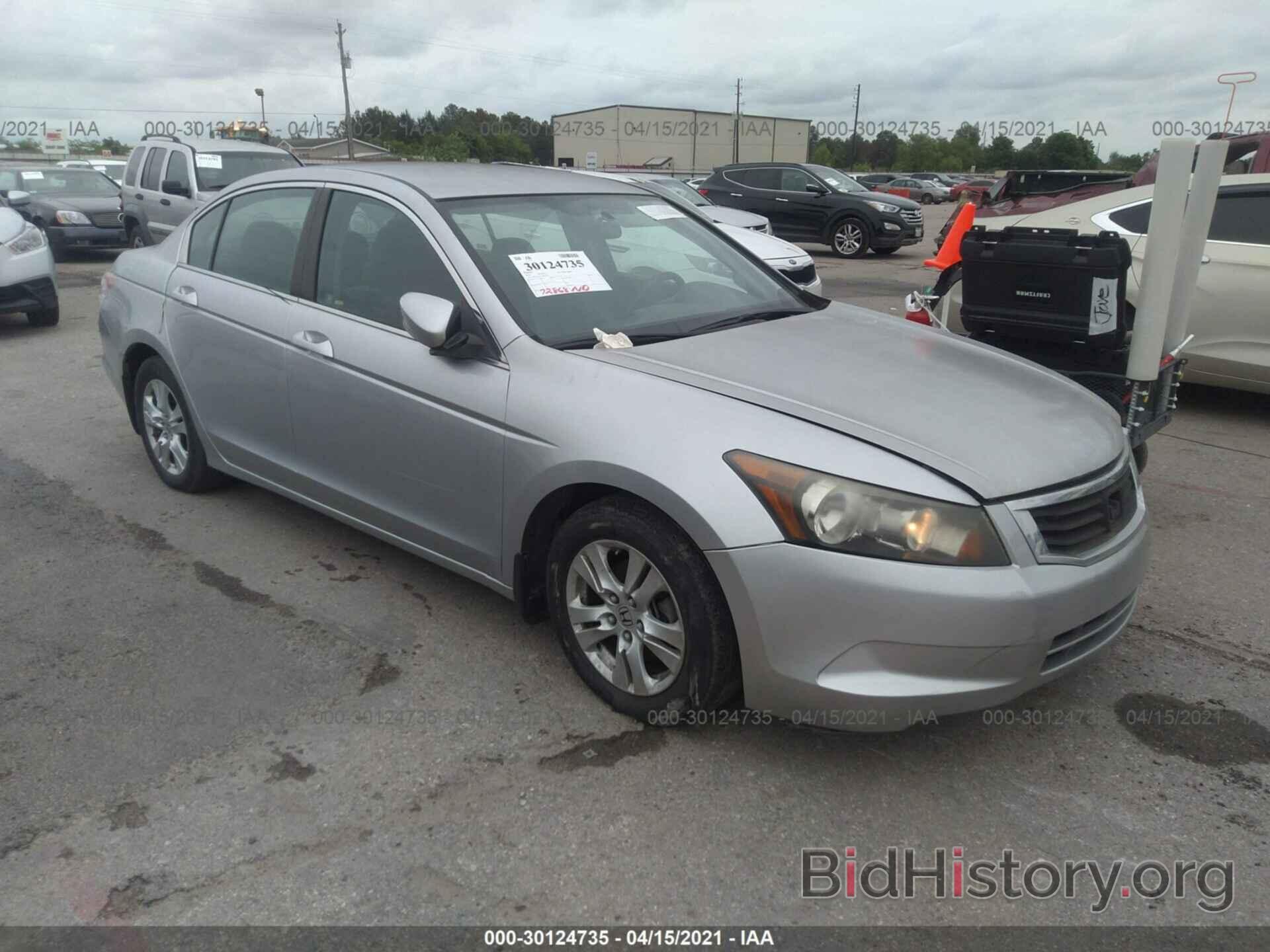 Photo 1HGCP2F43AA092359 - HONDA ACCORD SDN 2010