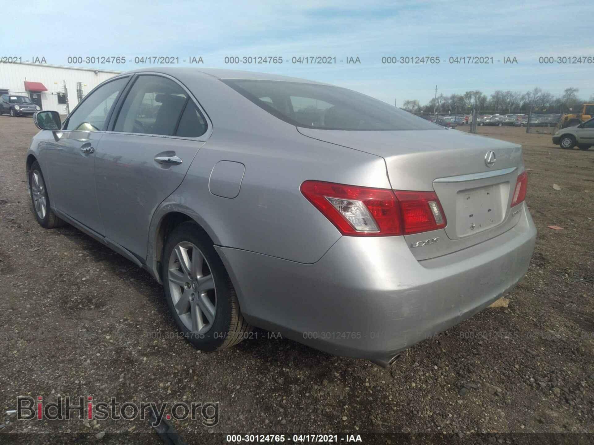 2007 LEXUS ES 350 - VIN: JTHBJ46G472024686 - Фото 3