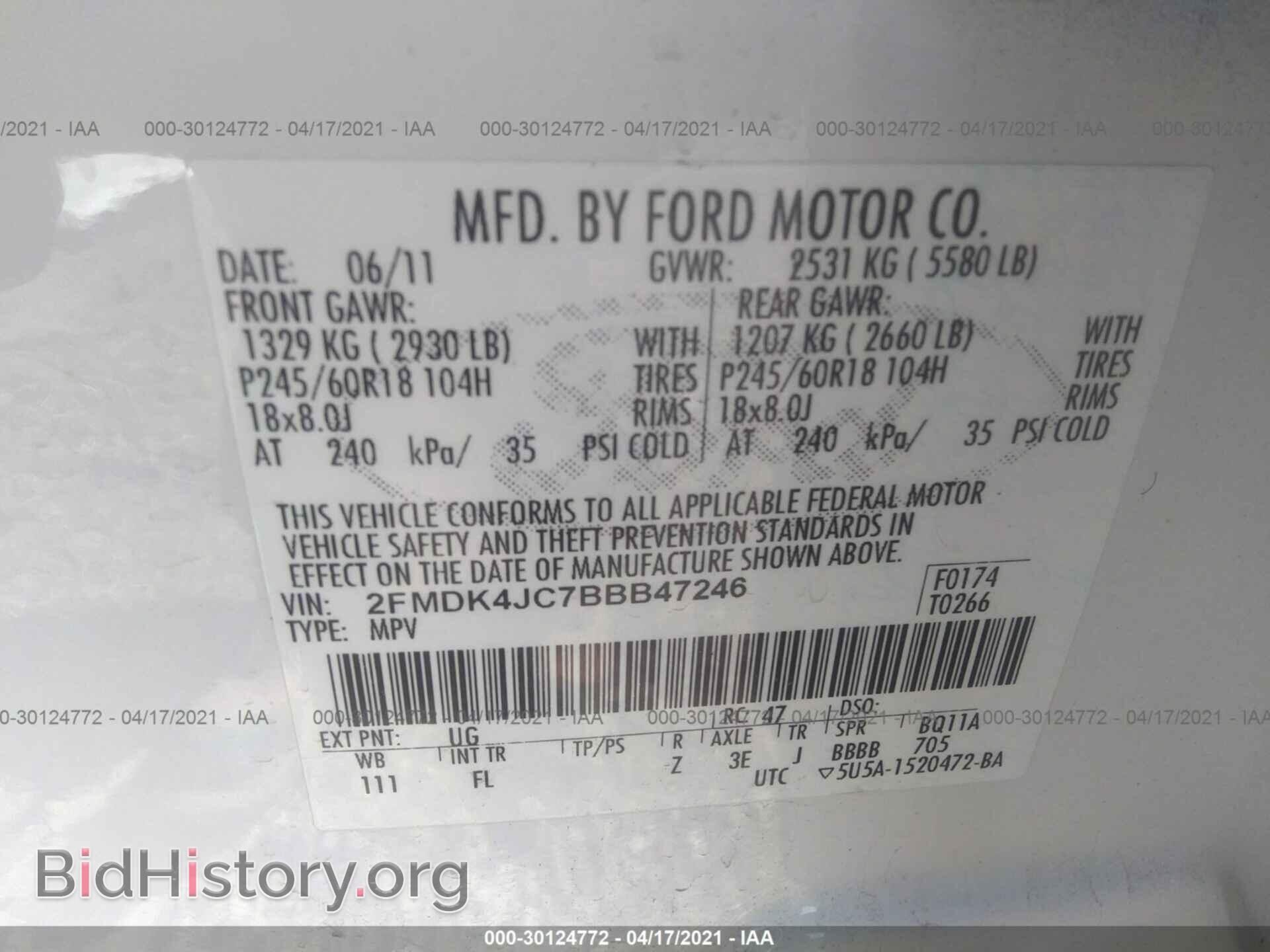2011 FORD EDGE - VIN: 2FMDK4JC7BBB47246 - Фото 9