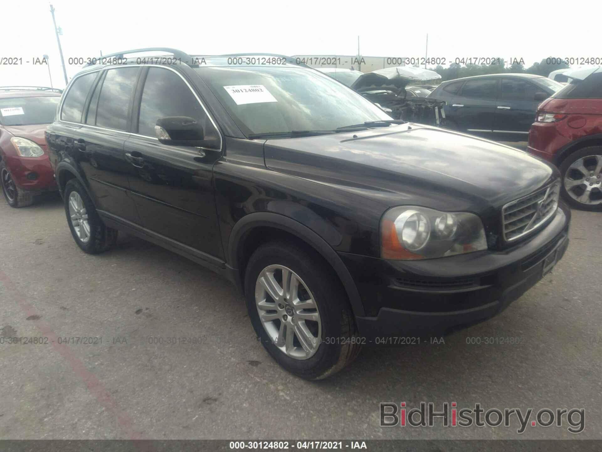 Photo YV4CY982091520865 - VOLVO XC90 2009