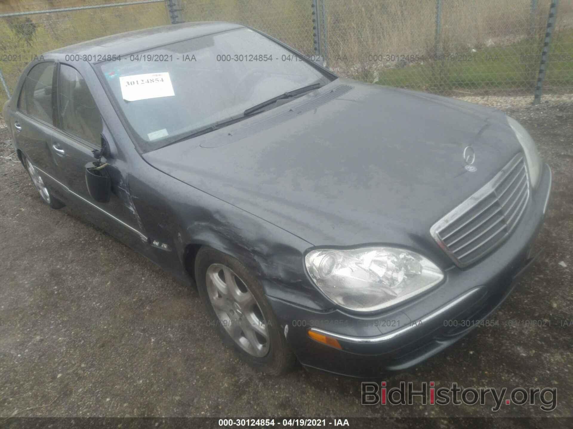 Photo WDBNG84J26A477601 - MERCEDES-BENZ S-CLASS 2006