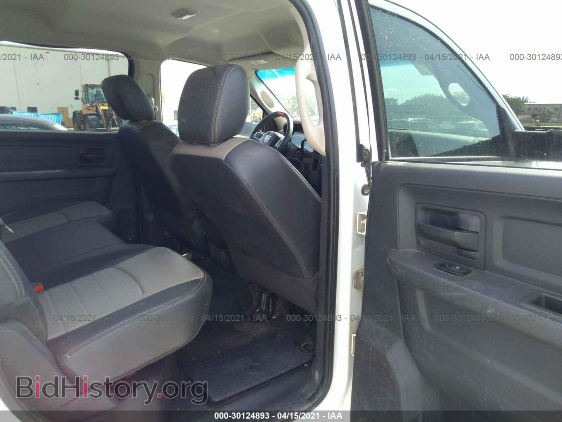 2011 RAM 2500 - VIN: 3D7TT2CT2BG577705 - Photo 8