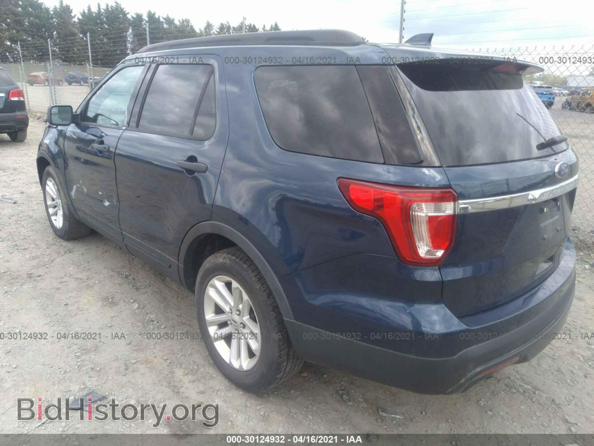 2016 FORD EXPLORER - VIN: 1FM5K7B88GGB92602 - Photo 3