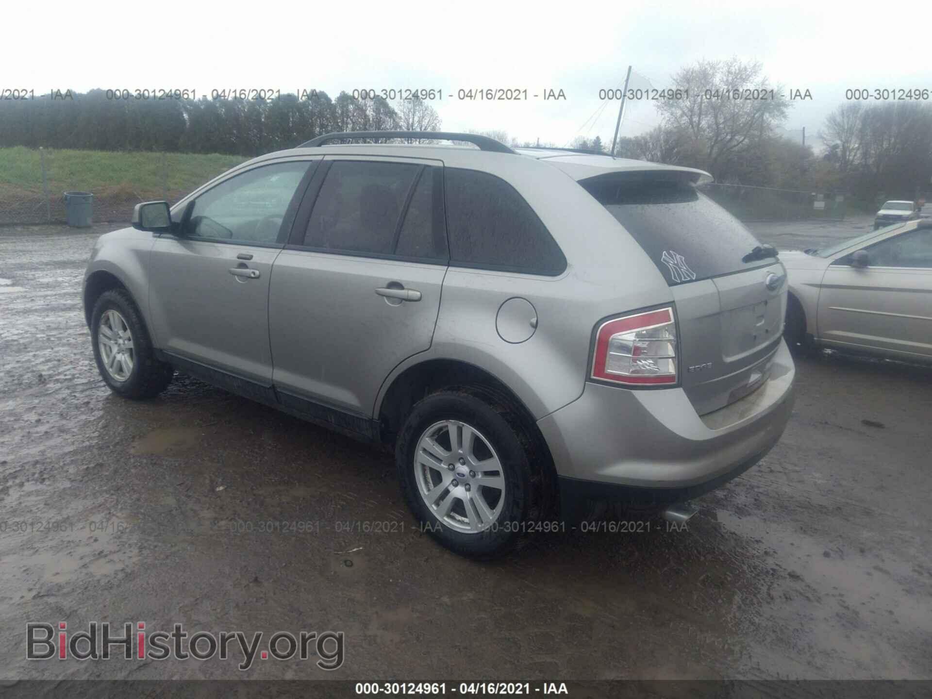 2008 FORD EDGE - VIN: 2FMDK48C78BA49154 - Фото 3