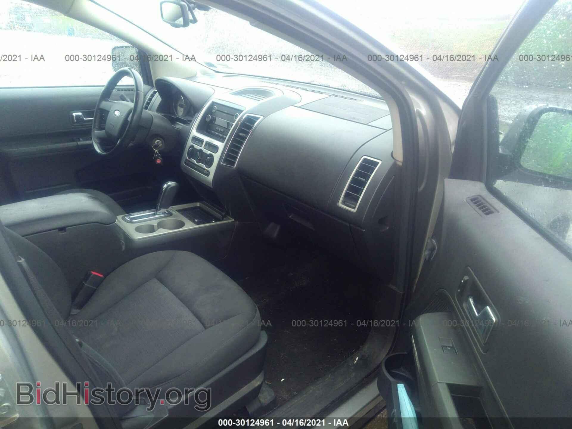 2008 FORD EDGE - VIN: 2FMDK48C78BA49154 - Фото 5