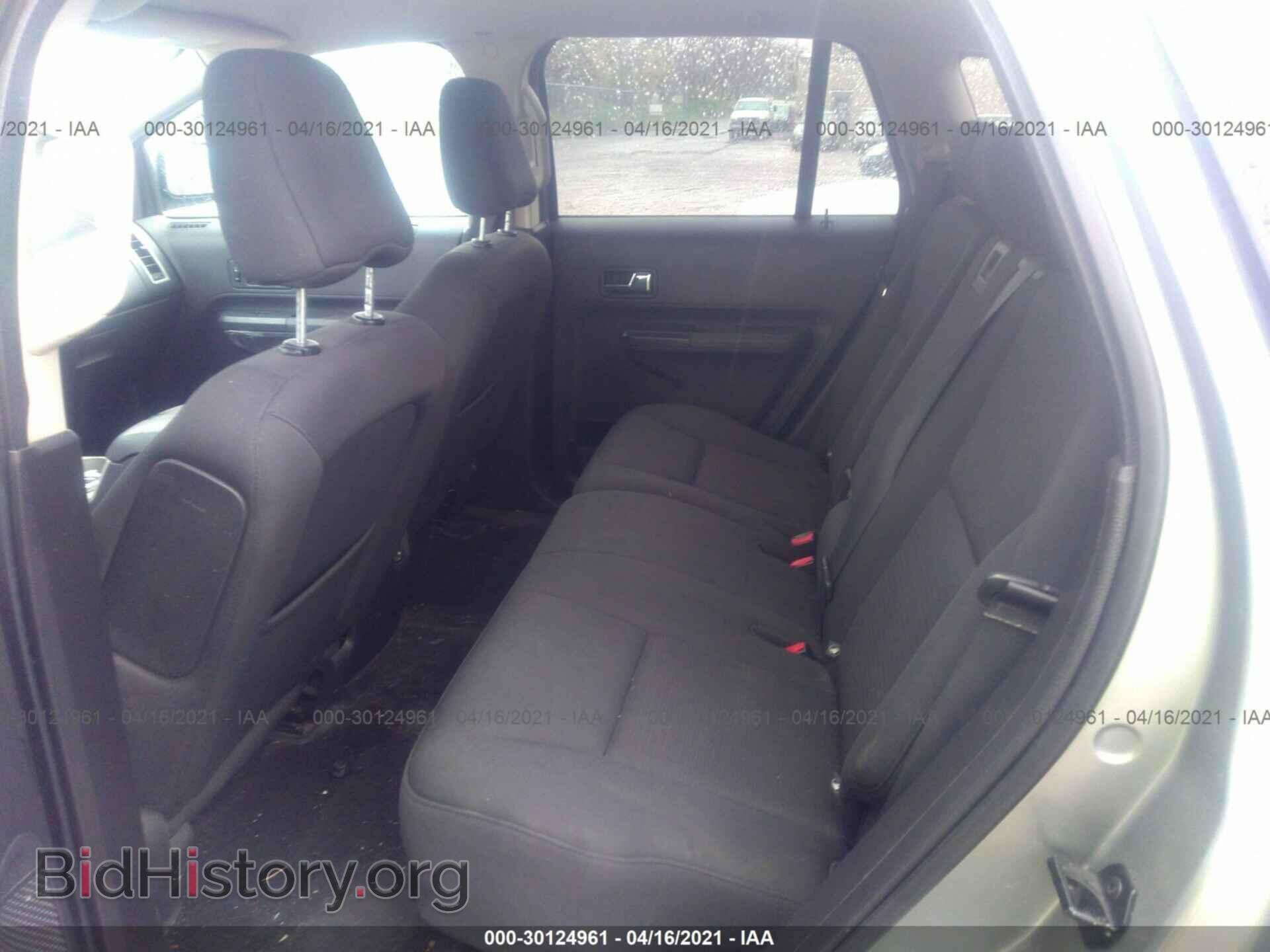 2008 FORD EDGE - VIN: 2FMDK48C78BA49154 - Фото 8
