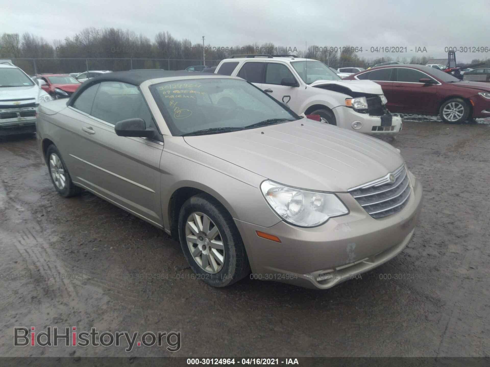 Фотография 1C3LC45B59N540065 - CHRYSLER SEBRING 2009