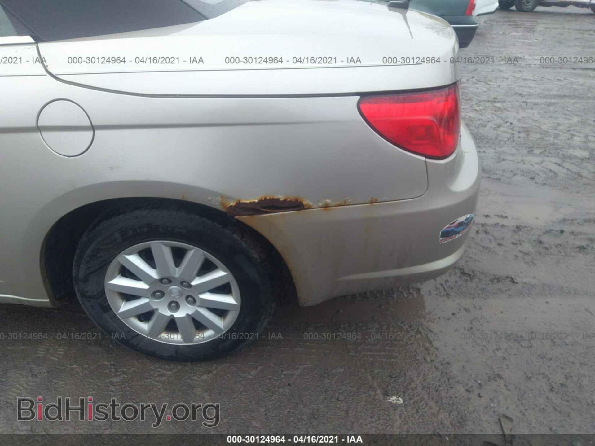 2009 CHRYSLER SEBRING - VIN: 1C3LC45B59N540065 - Photo 6
