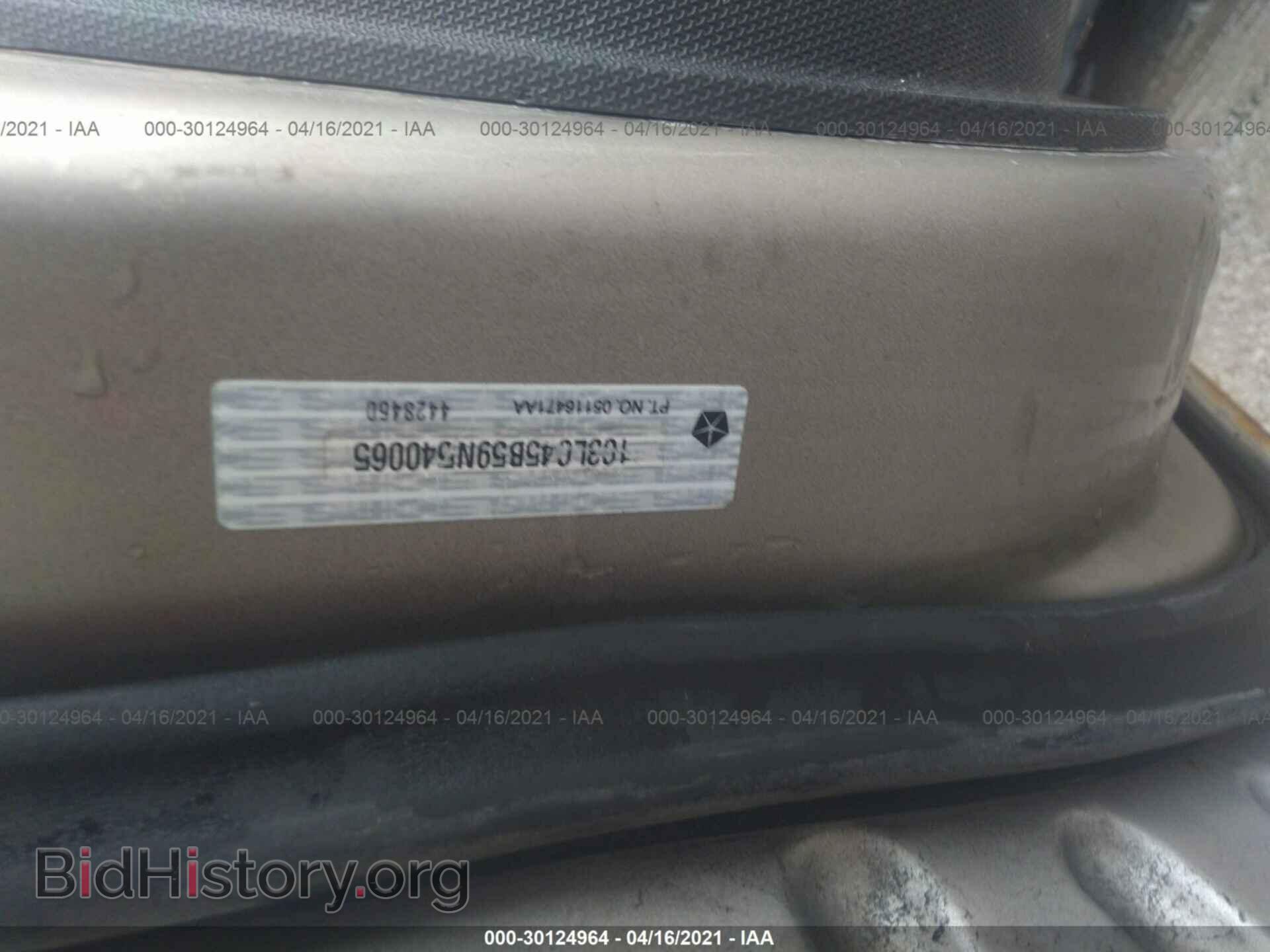 2009 CHRYSLER SEBRING - VIN: 1C3LC45B59N540065 - Photo 9