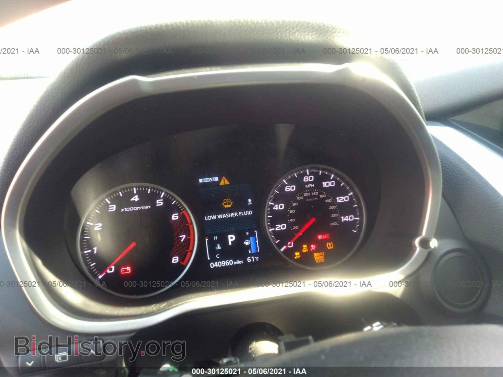 2020 MITSUBISHI ECLIPSE CROSS - VIN: JA4AT3AA2LZ014691 - Фото 7