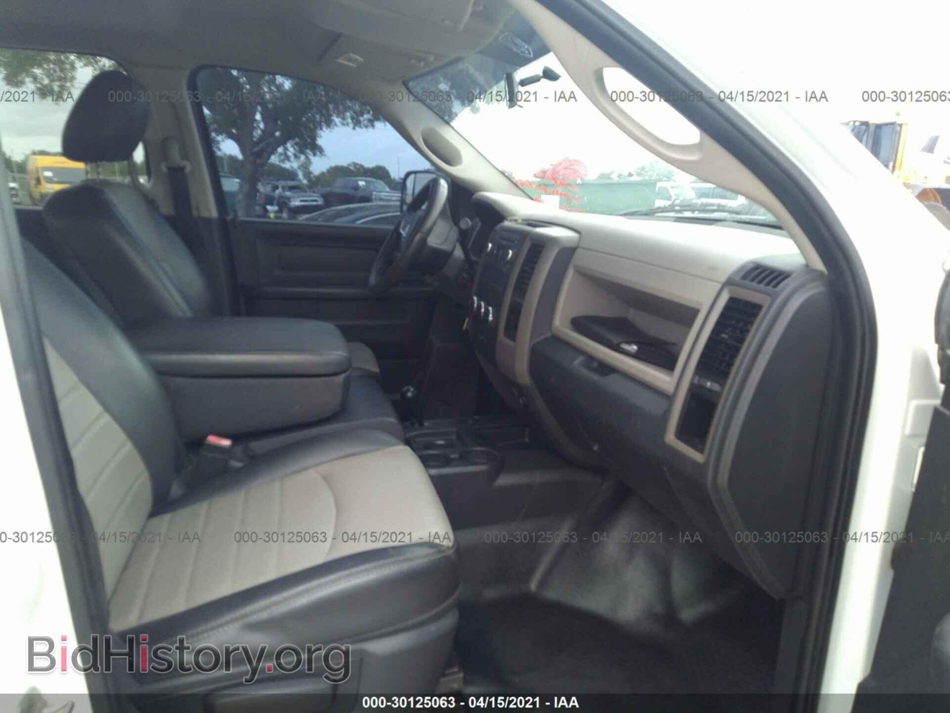 2011 RAM 2500 - VIN: 3D7TT2CT1BG620849 - Photo 5