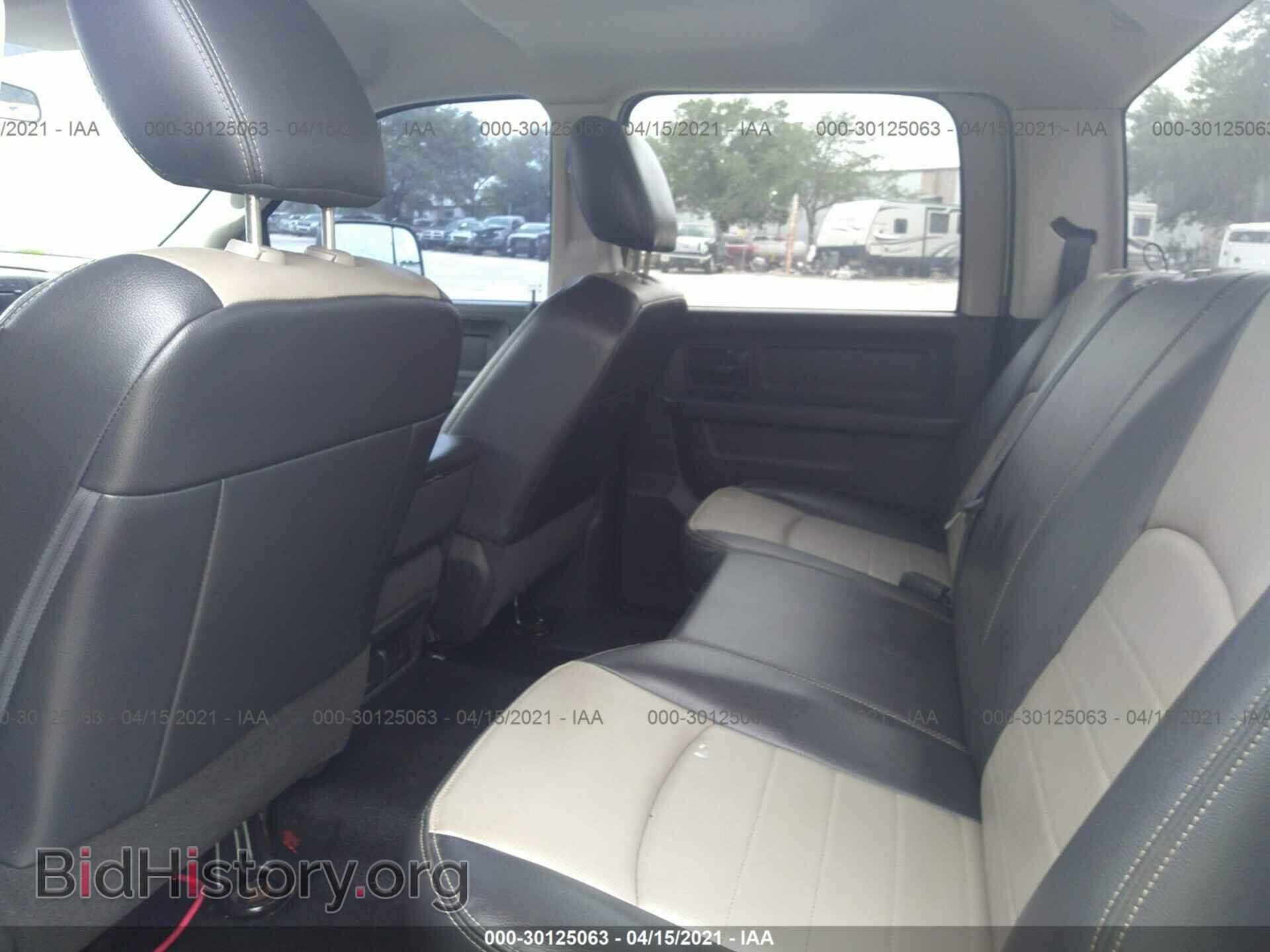 2011 RAM 2500 - VIN: 3D7TT2CT1BG620849 - Photo 8
