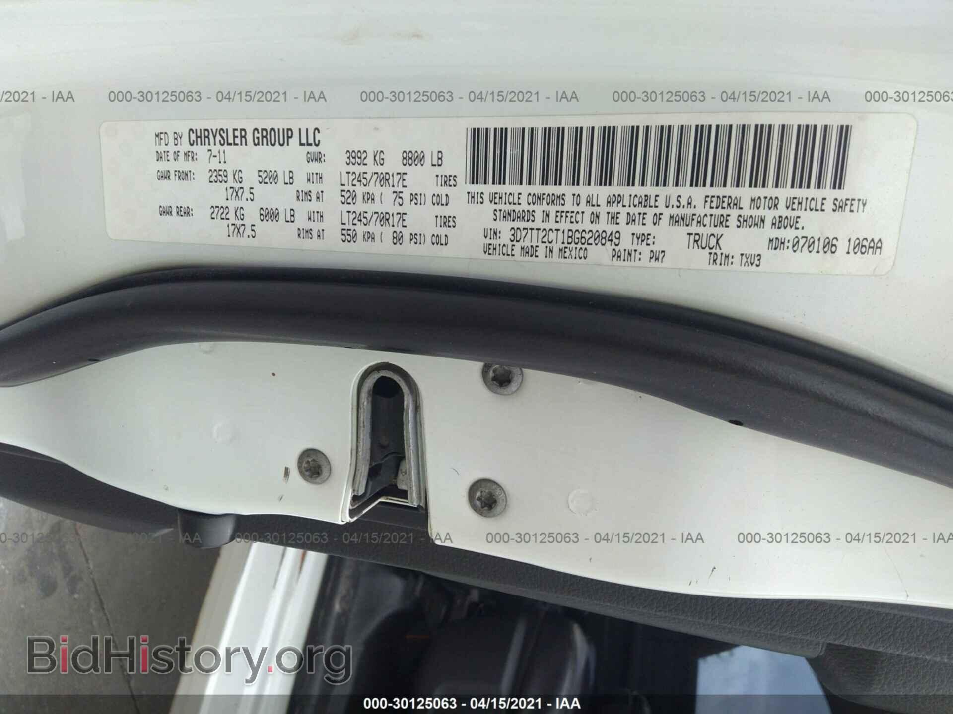 2011 RAM 2500 - VIN: 3D7TT2CT1BG620849 - Photo 9