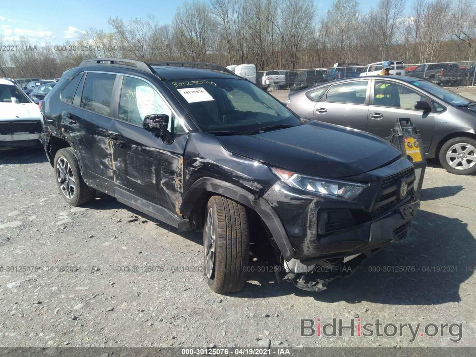 Photo 2T3J1RFV5LC104199 - TOYOTA RAV4 2020