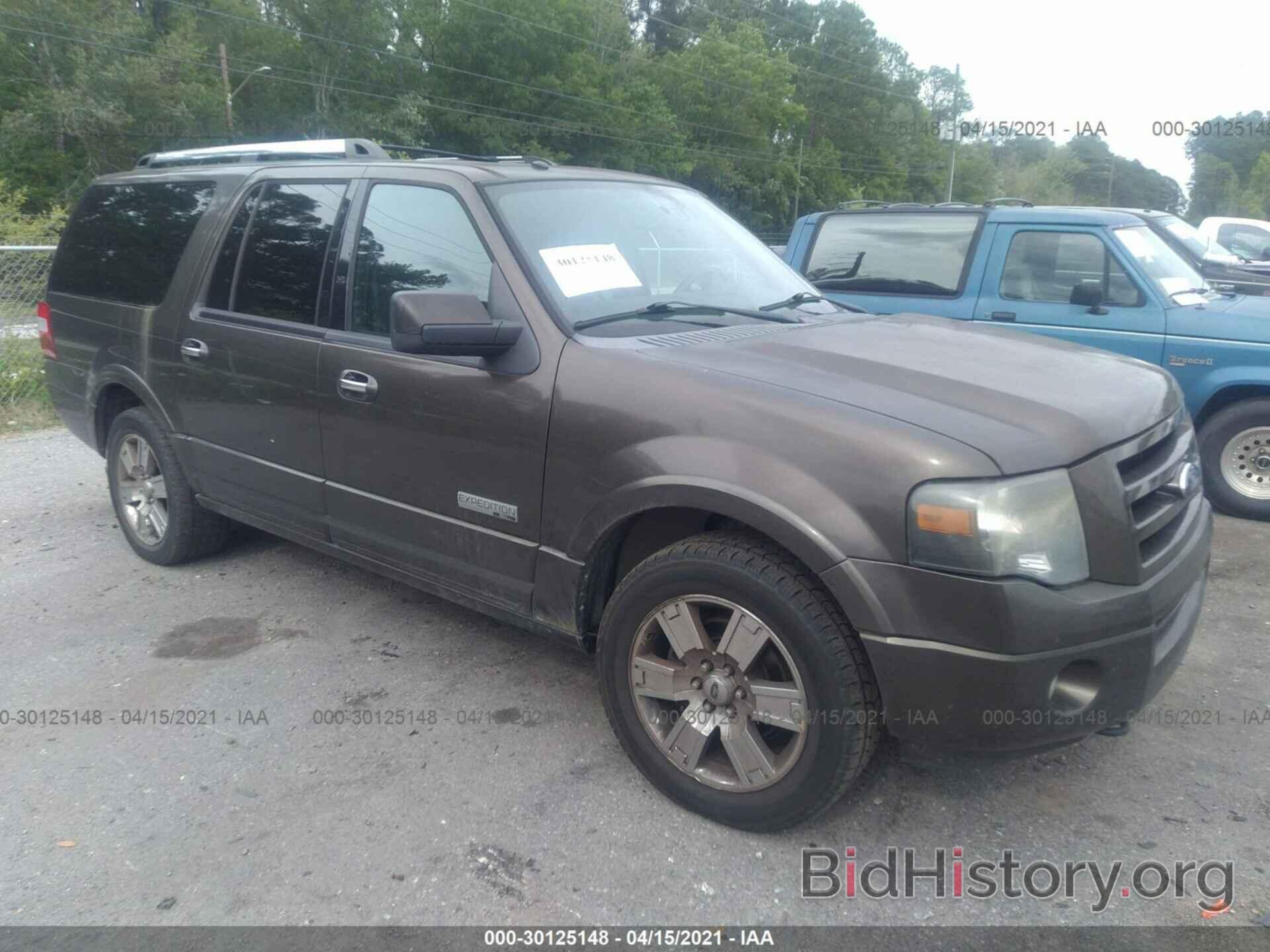 Фотография 1FMFK20568LA48958 - FORD EXPEDITION EL 2008