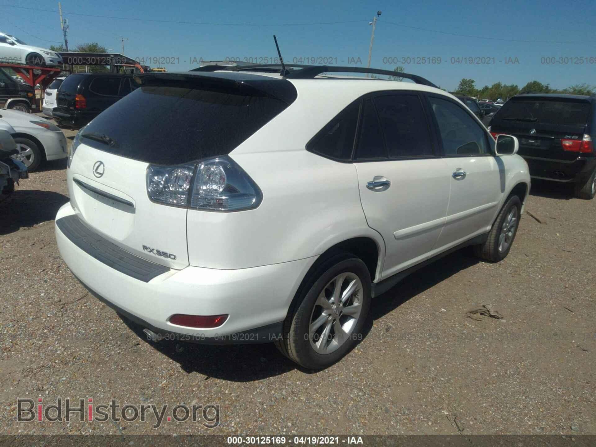 2009 LEXUS RX 350 - VIN: 2T2HK31U99C121477 - Фото 4
