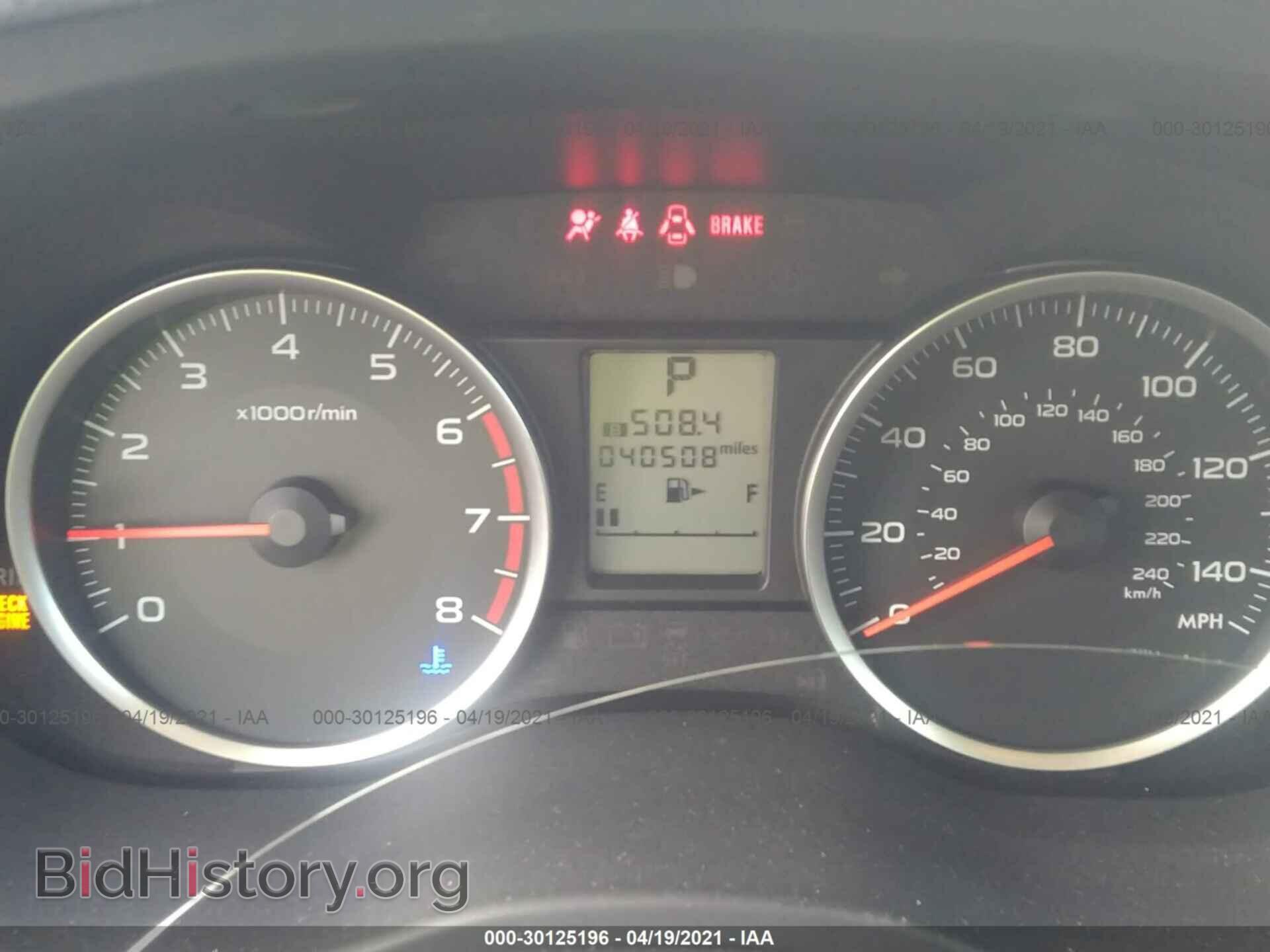 2017 SUBARU FORESTER - VIN: JF2SJABC9HH582438 - Фото 7