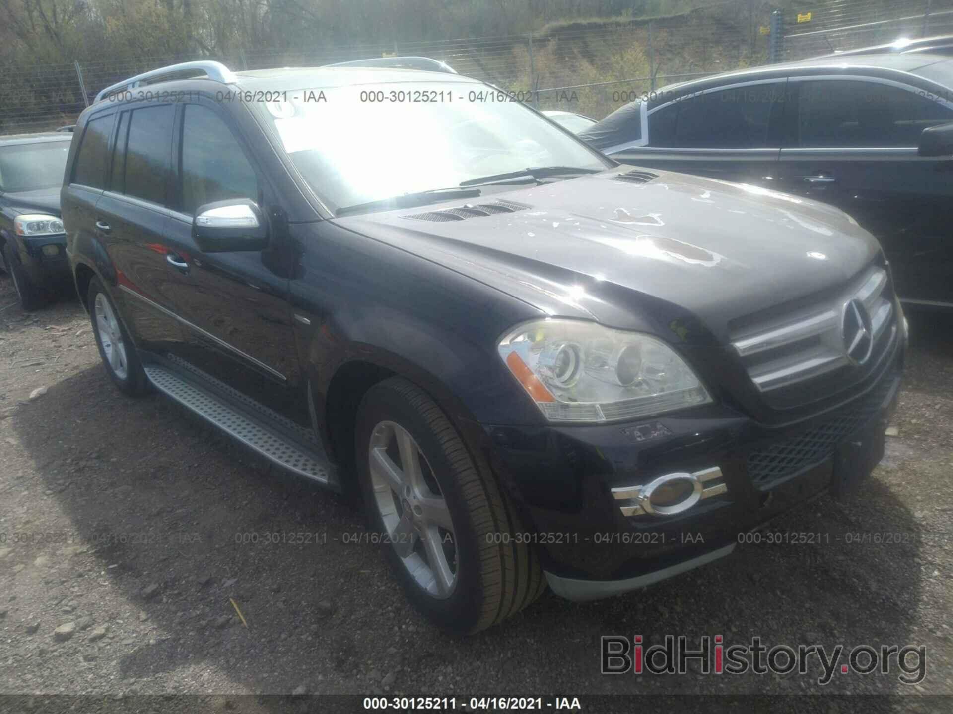 Photo 4JGBF25E79A499020 - MERCEDES-BENZ GL-CLASS 2009